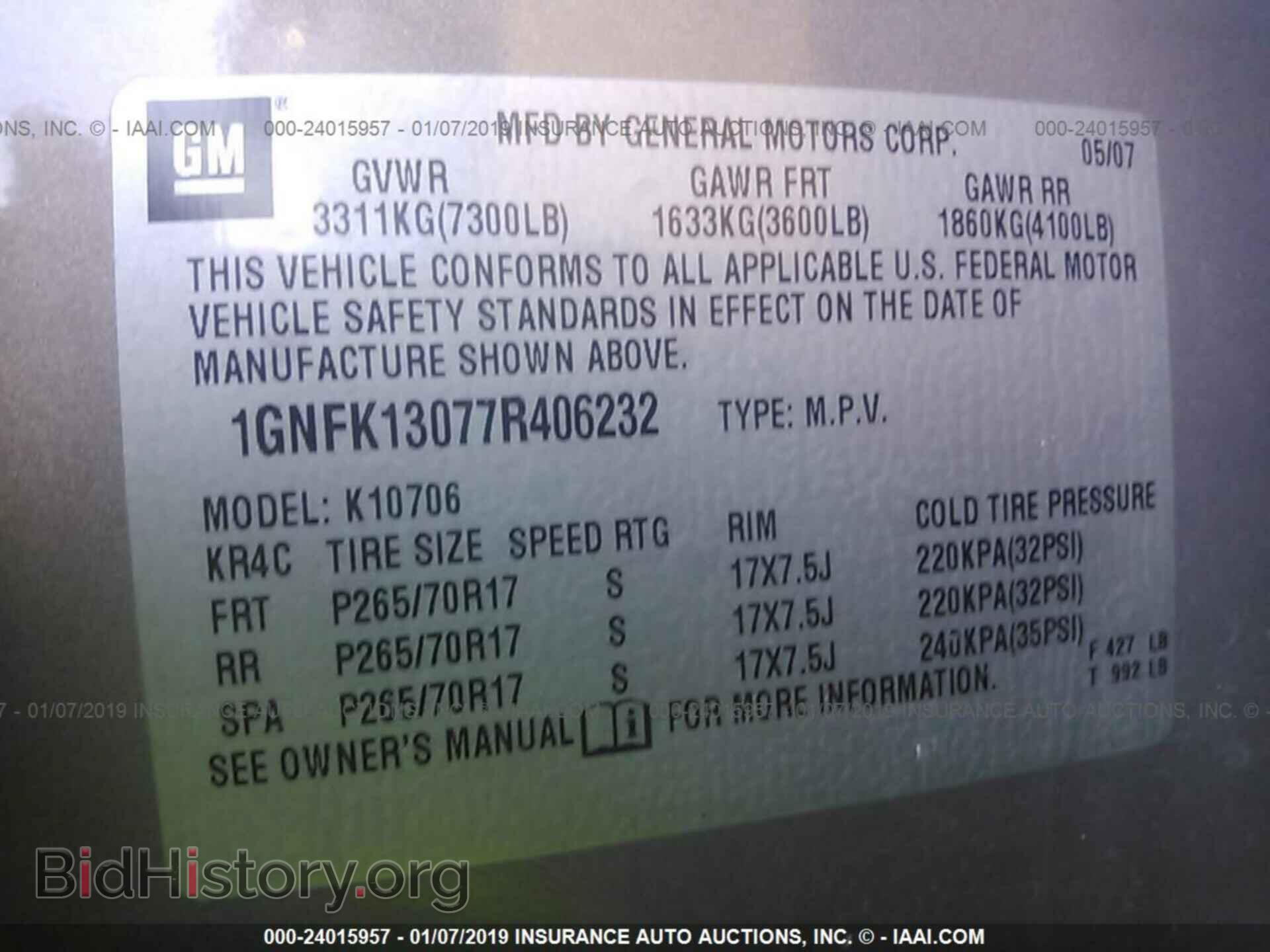 2008 AUDI A4 - VIN: WAUDF78E98A013499 - Photo 9