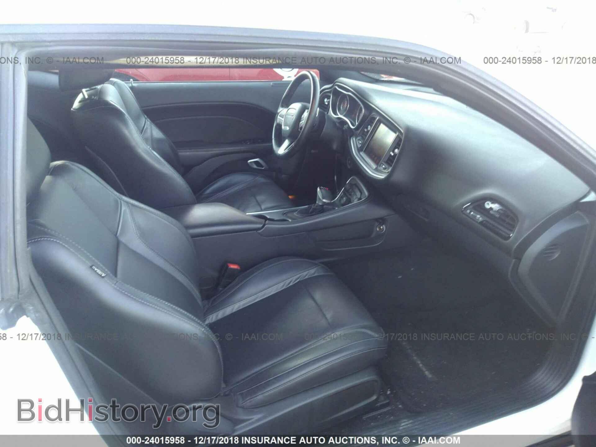 2015 DODGE CHALLENGER - VIN: 2C3CDZBG3FH775708 - Фото 5