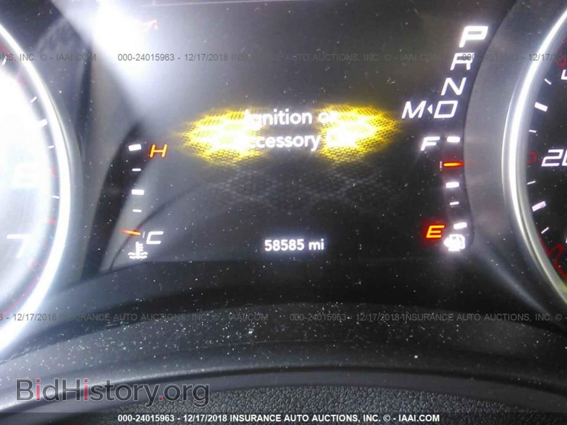 2015 DODGE CHARGER - VIN: 2C3CDXBG9FH744869 - Фото 7