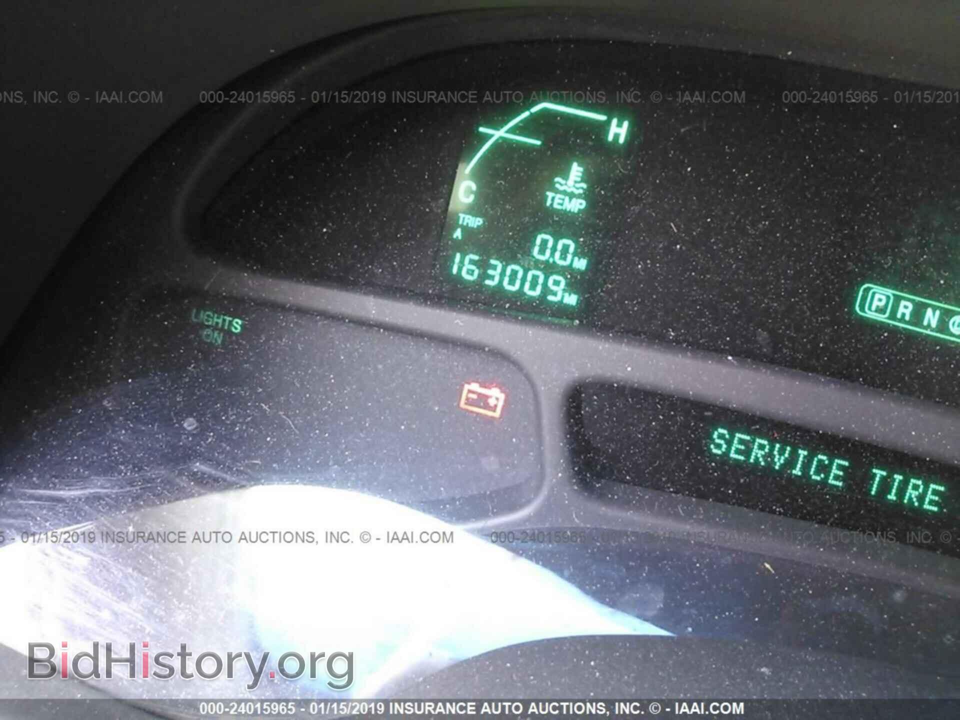 2004 CADILLAC DEVILLE - VIN: 1G6KD54Y64U222991 - Фото 7
