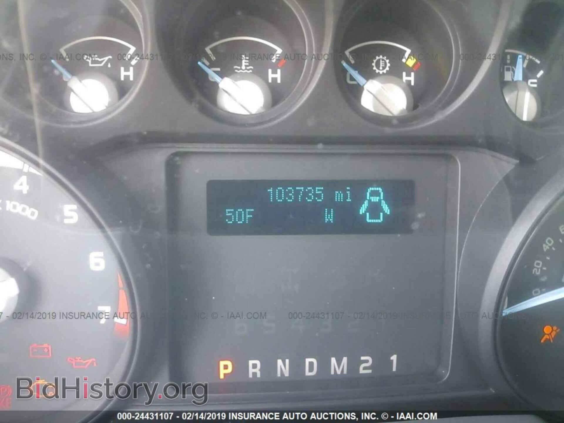 2015 FORD F250 - VIN: 1FT7X2B69FEC98485 - Фото 7