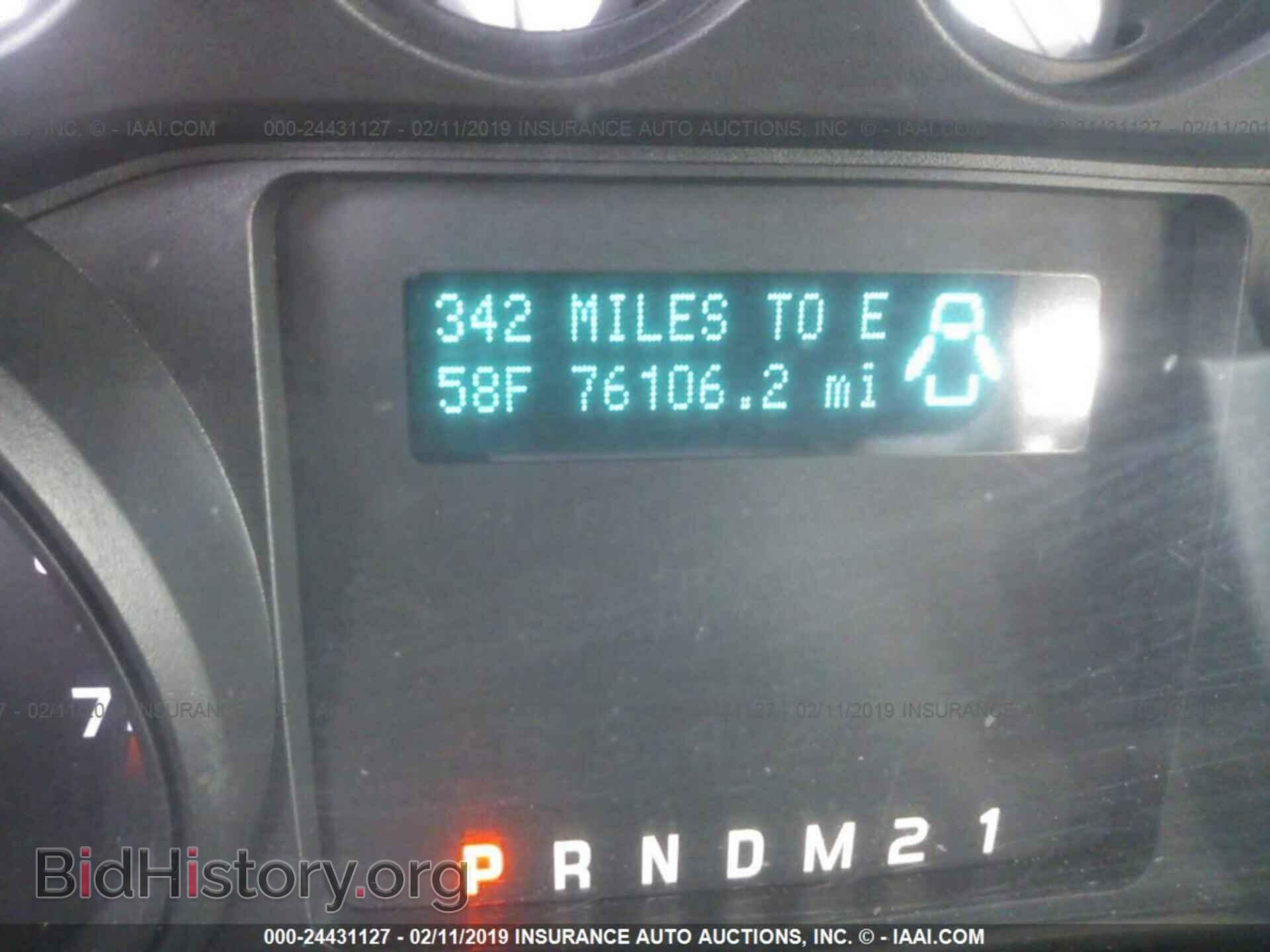 2012 FORD F250 - VIN: 1FT7X2B68CEB16514 - Фото 7