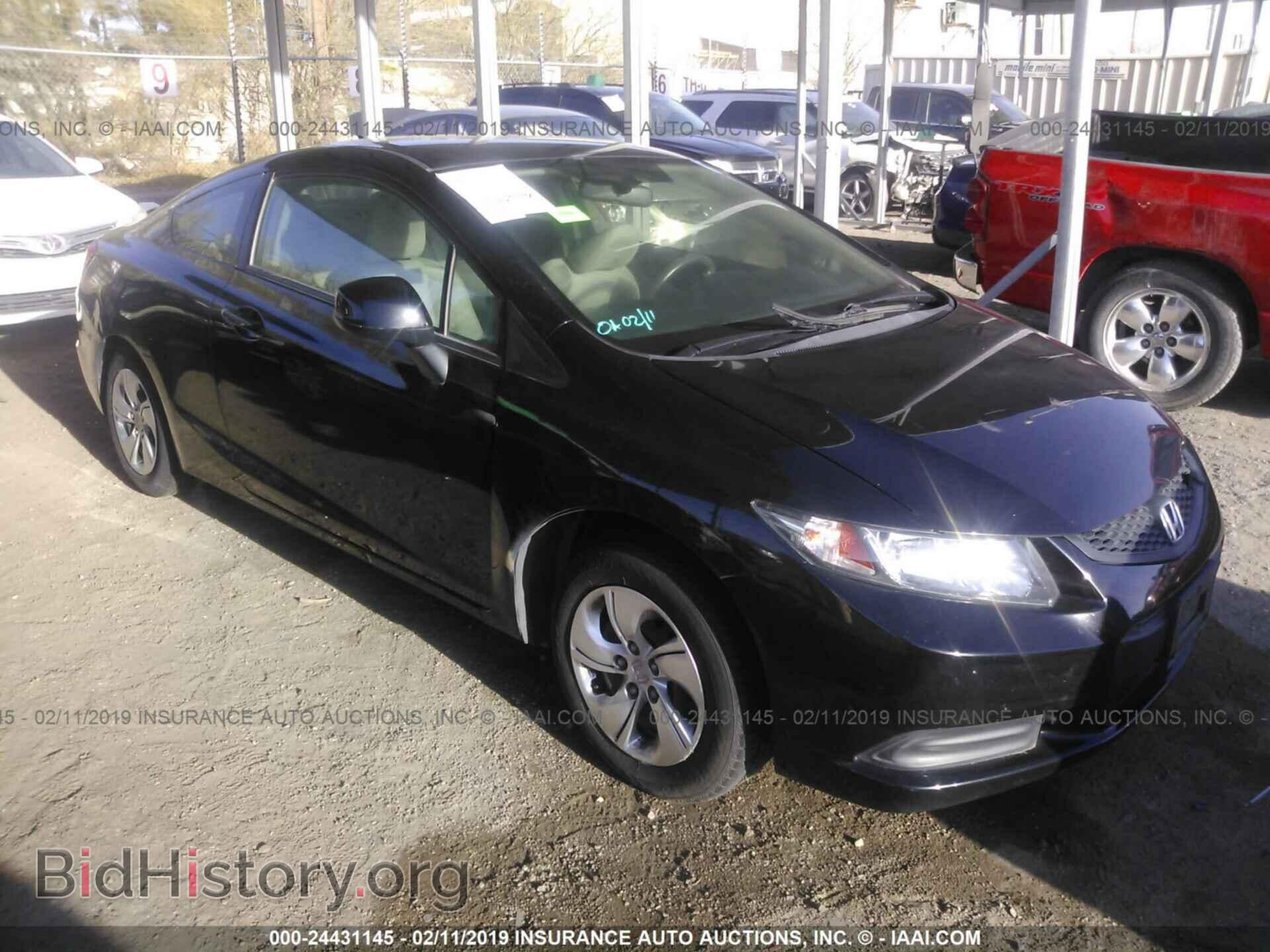 Фотография 2HGFG3B56DH532467 - HONDA CIVIC 2013
