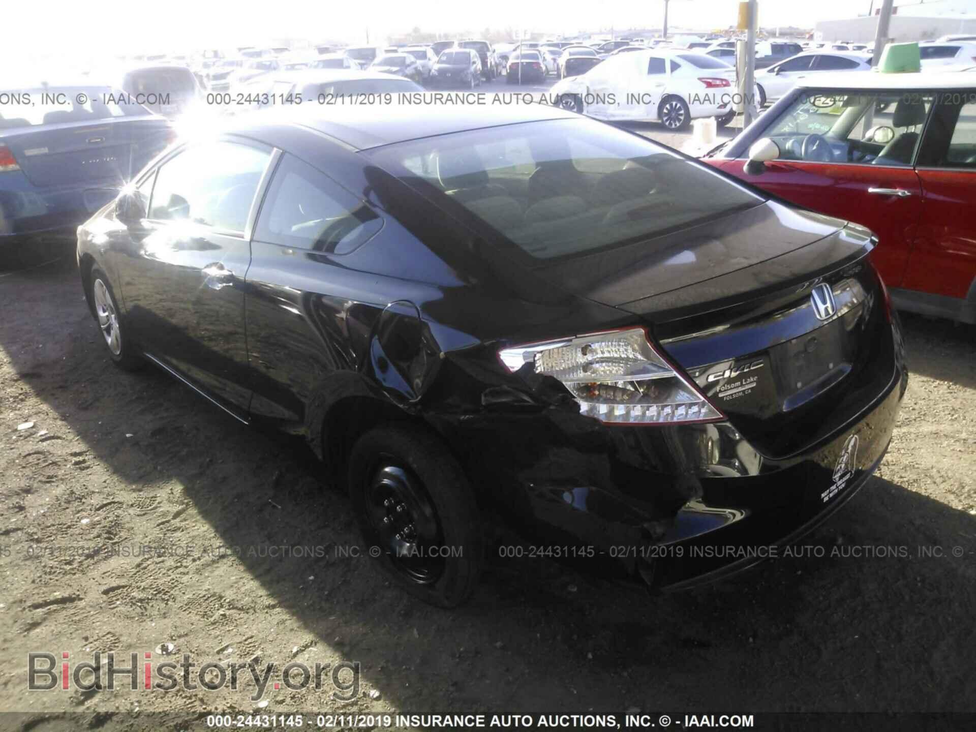 2013 HONDA CIVIC - VIN: 2HGFG3B56DH532467 - Фото 3