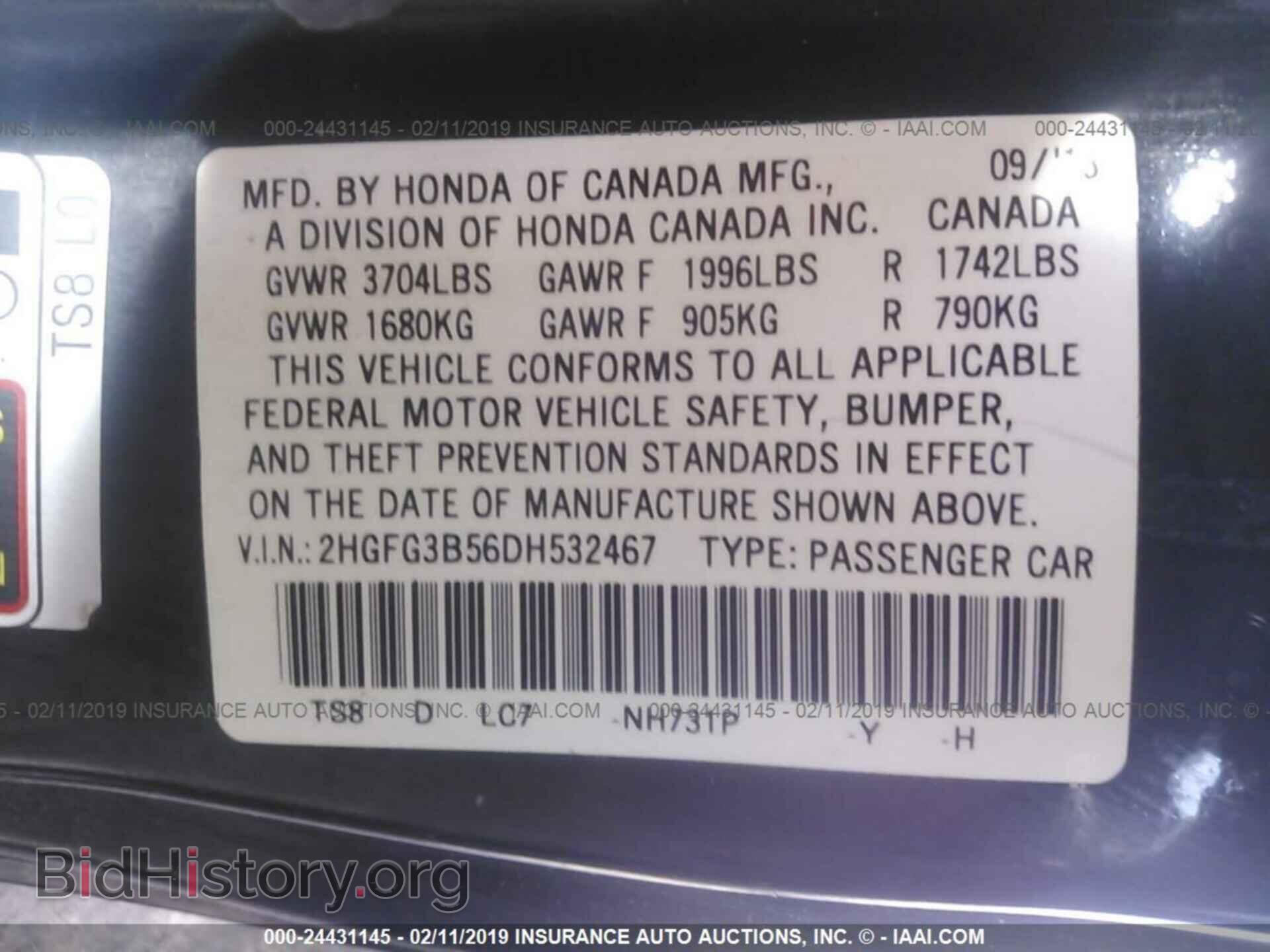 2013 HONDA CIVIC - VIN: 2HGFG3B56DH532467 - Фото 9
