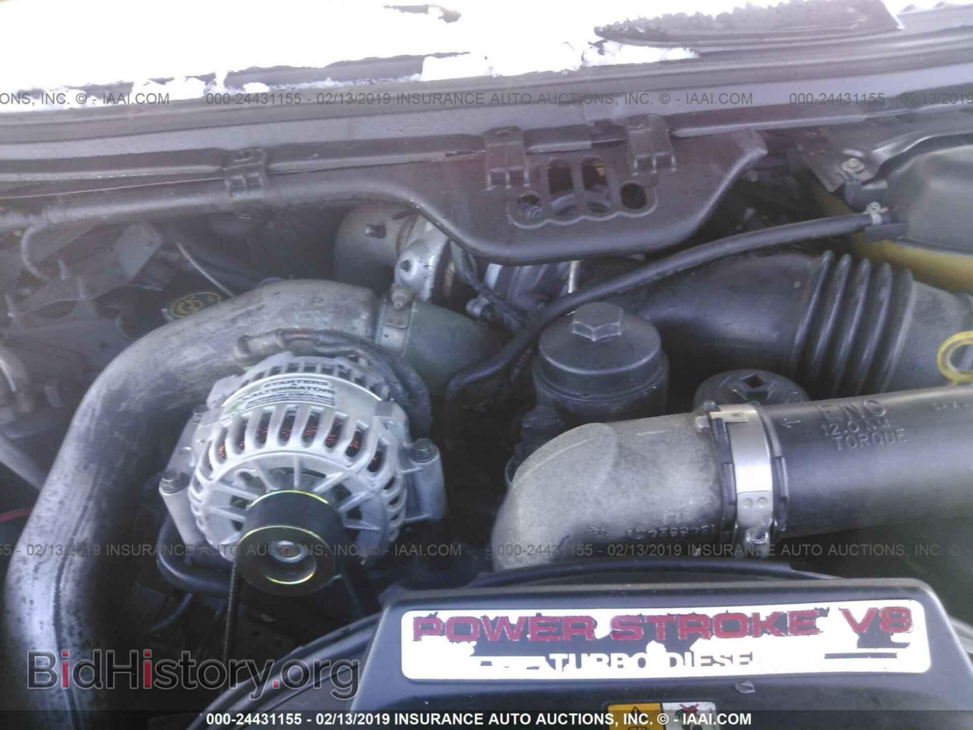 2007 FORD F250 - VIN: 1FTSW20P97EA66592 - Фото 10