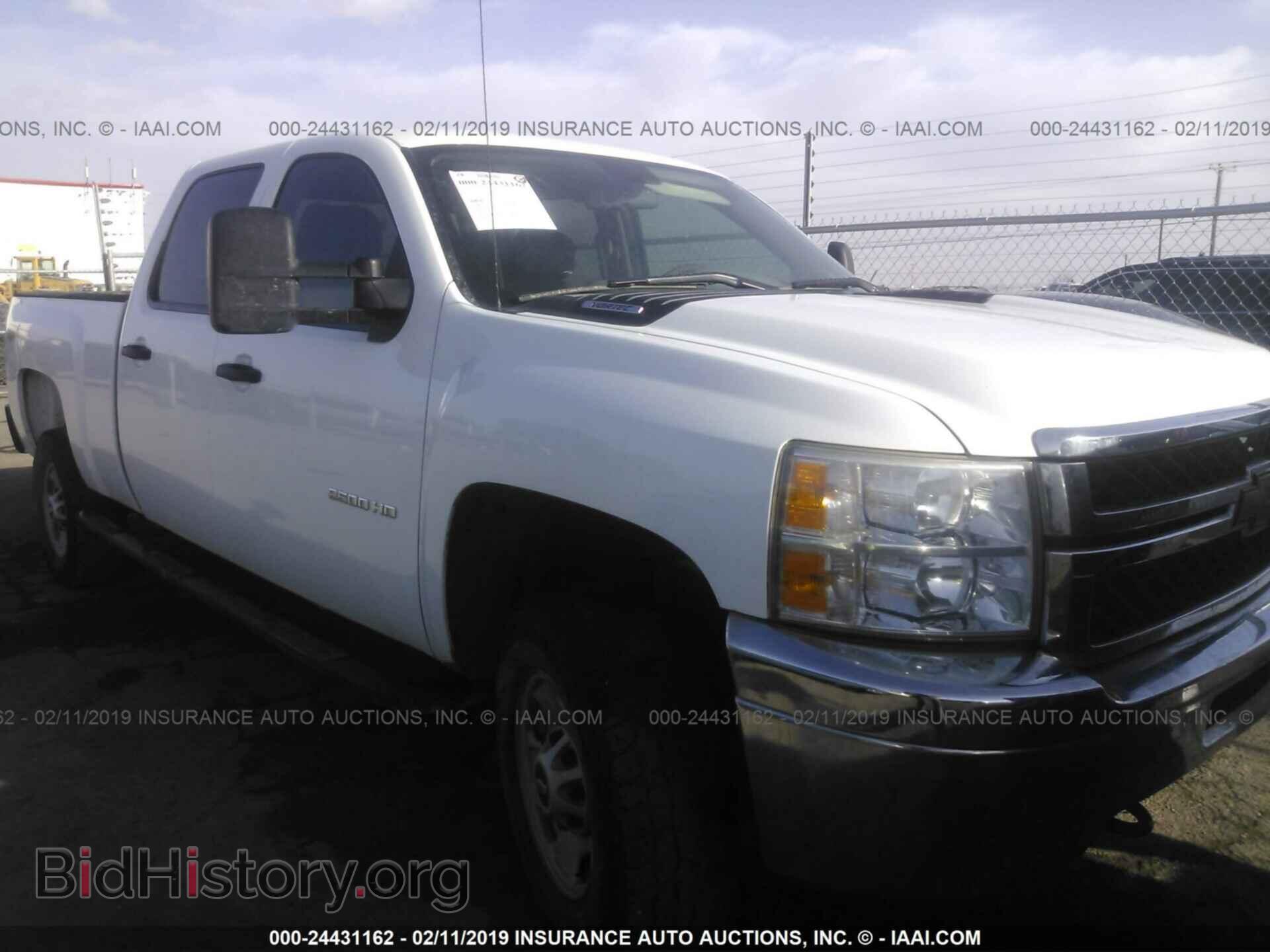Photo 1GC1KVCG7EF147277 - CHEVROLET SILVERADO 2014