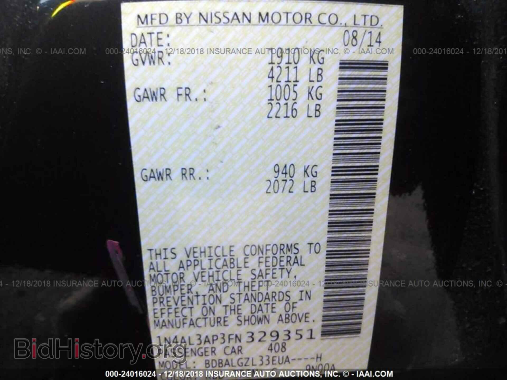 2018 SUBARU WRX - VIN: JF1VA2W62J9836857 - Фото 9