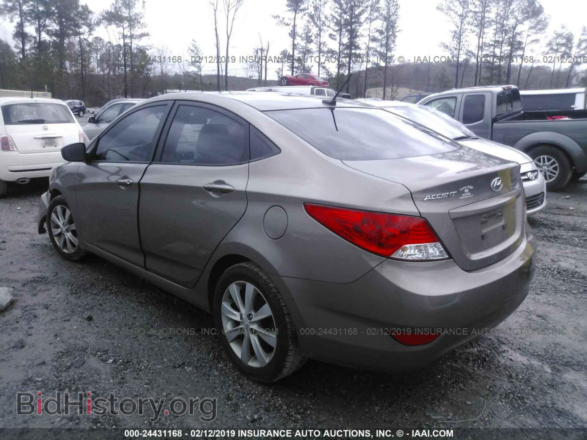 2013 HYUNDAI ACCENT - VIN: KMHCU4AEXDU277638 - Фото 3
