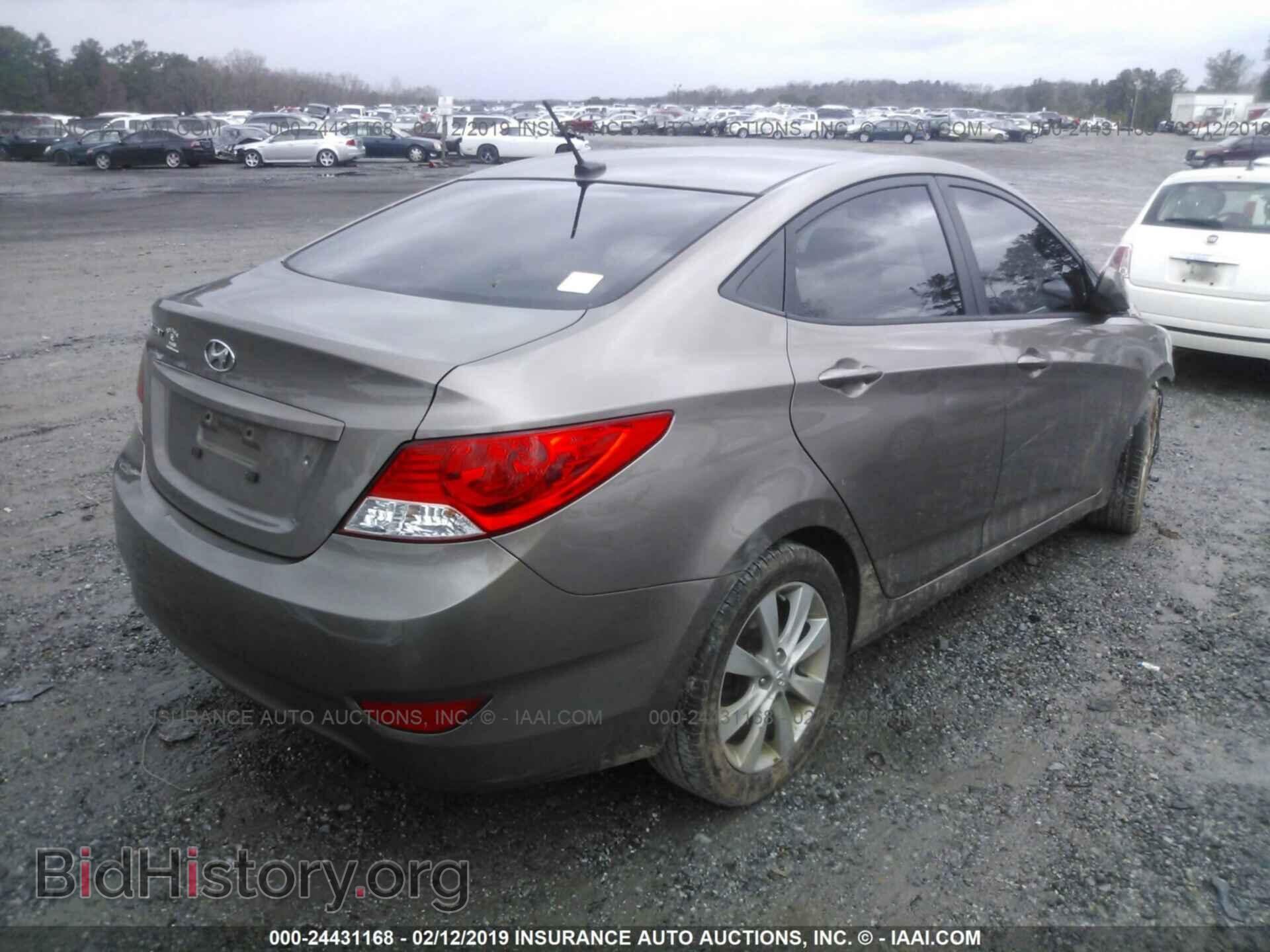 2013 HYUNDAI ACCENT - VIN: KMHCU4AEXDU277638 - Фото 4