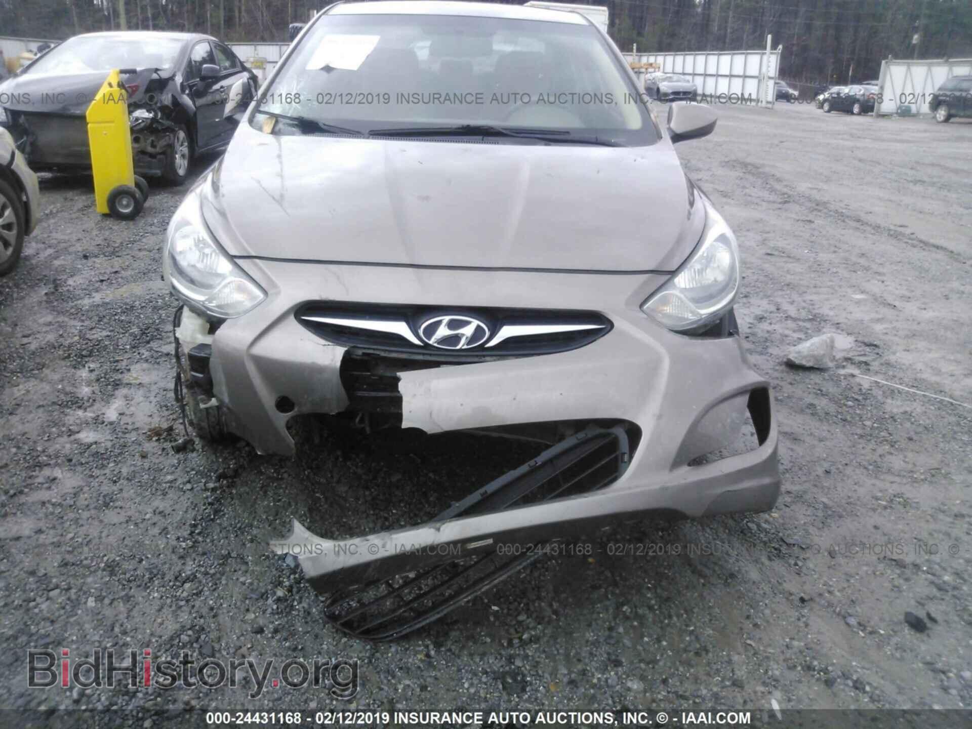 2013 HYUNDAI ACCENT - VIN: KMHCU4AEXDU277638 - Фото 6