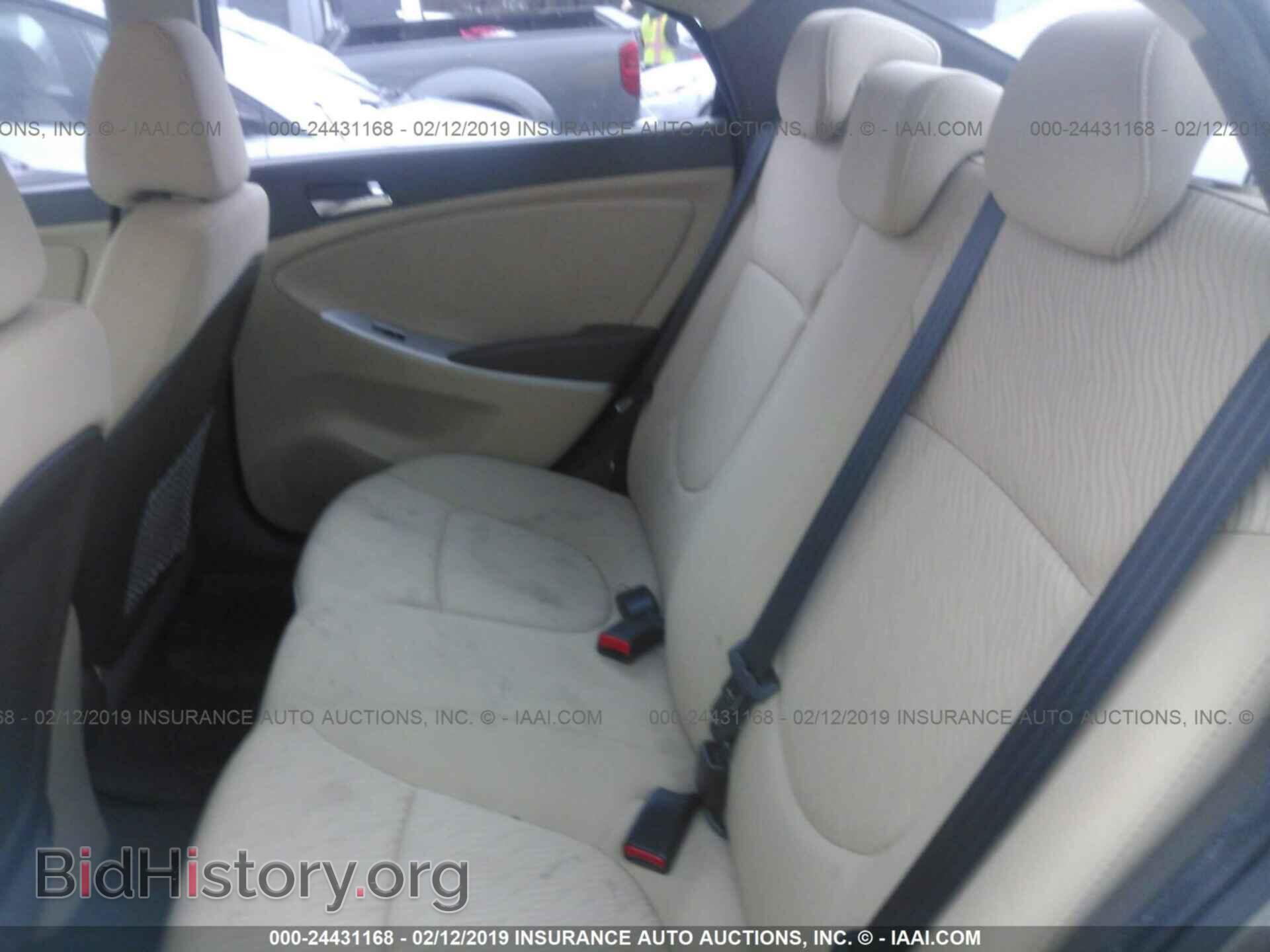2013 HYUNDAI ACCENT - VIN: KMHCU4AEXDU277638 - Фото 8