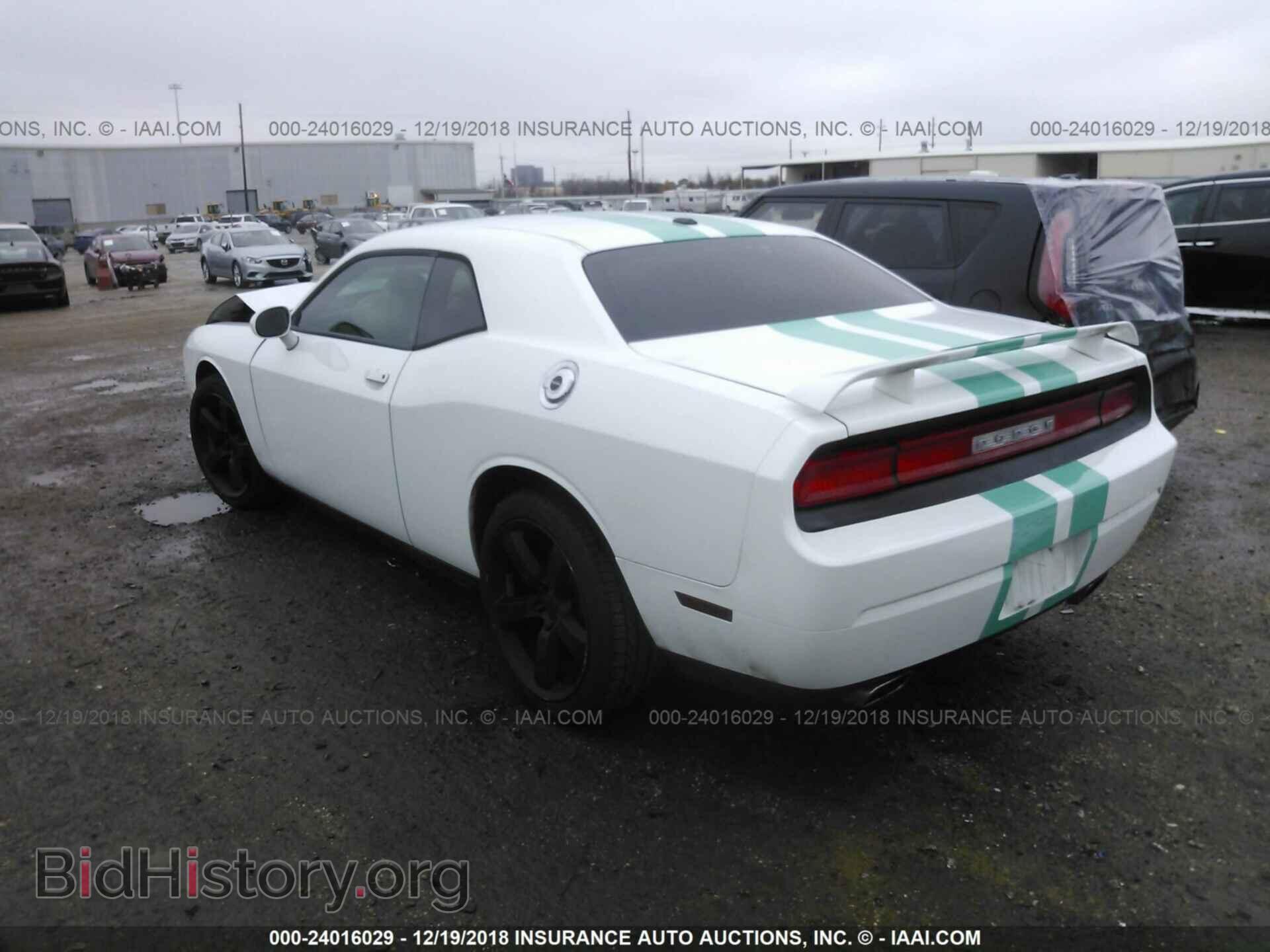 2012 DODGE CHALLENGER - VIN: 2C3CDYAG2CH174782 - Photo 3