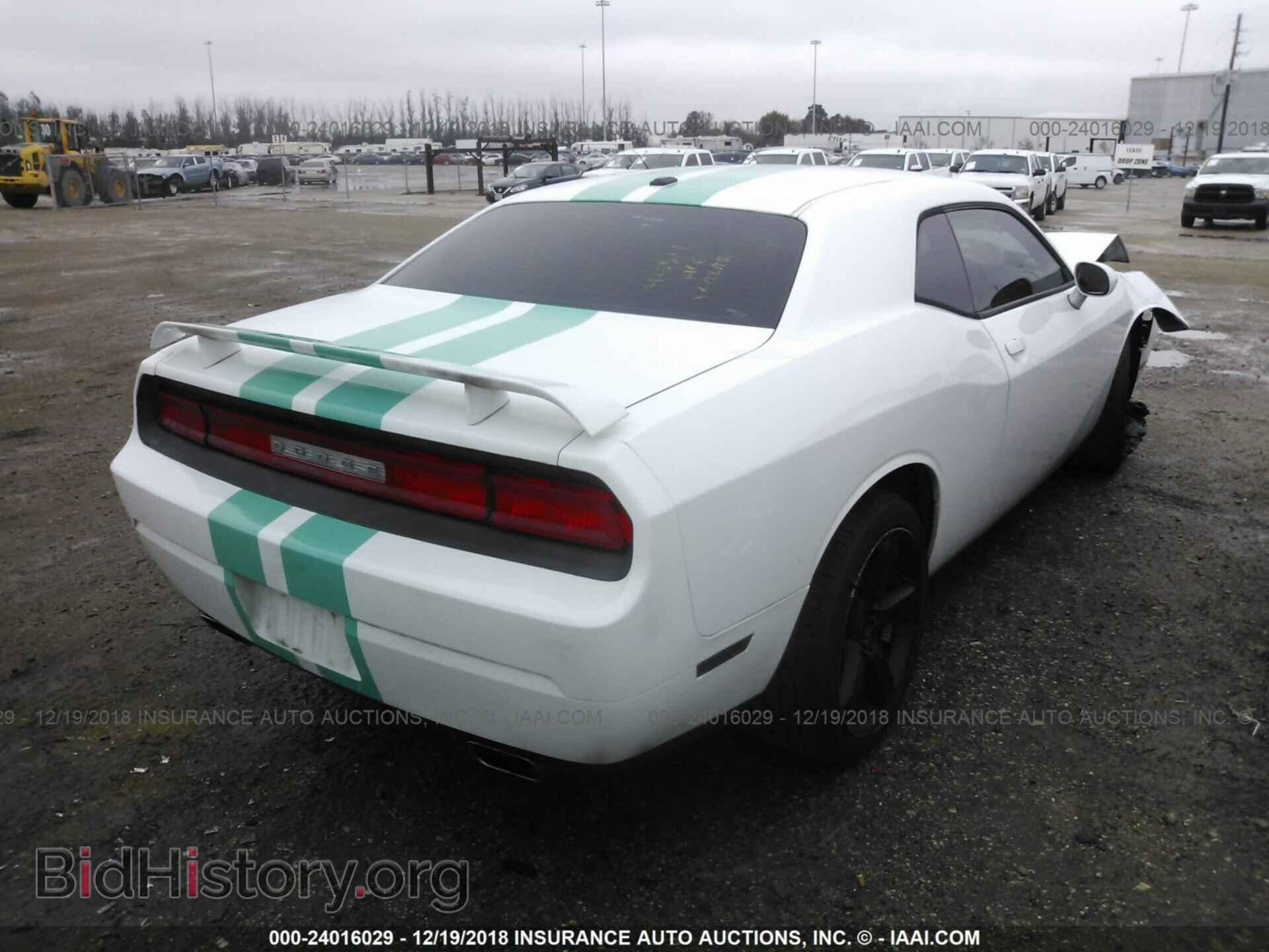 2012 DODGE CHALLENGER - VIN: 2C3CDYAG2CH174782 - Photo 4