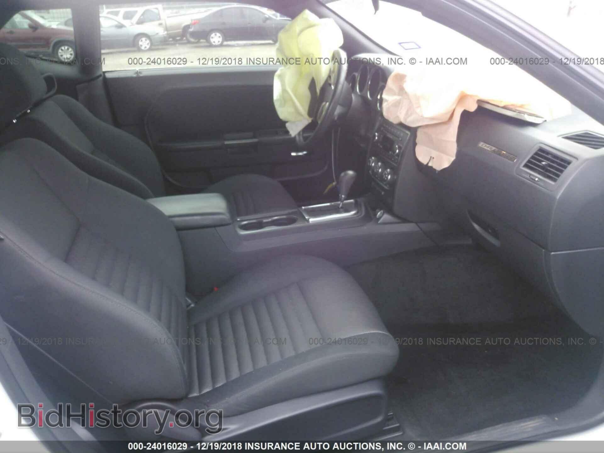 2012 DODGE CHALLENGER - VIN: 2C3CDYAG2CH174782 - Photo 5