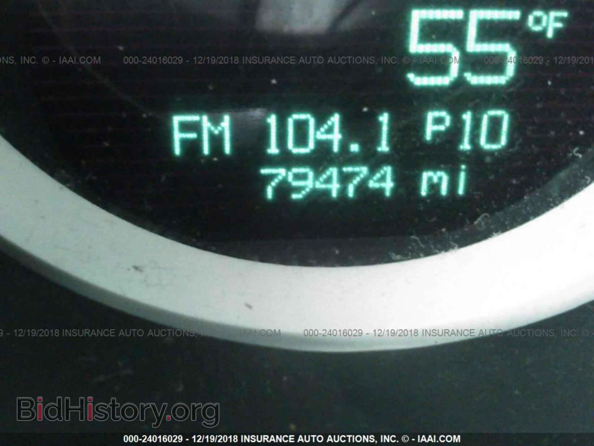 2012 DODGE CHALLENGER - VIN: 2C3CDYAG2CH174782 - Photo 7