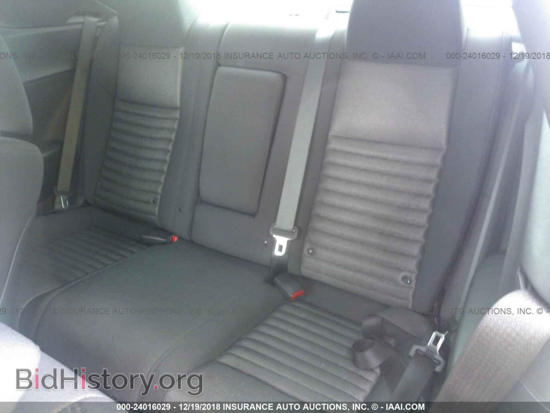 2012 DODGE CHALLENGER - VIN: 2C3CDYAG2CH174782 - Photo 8