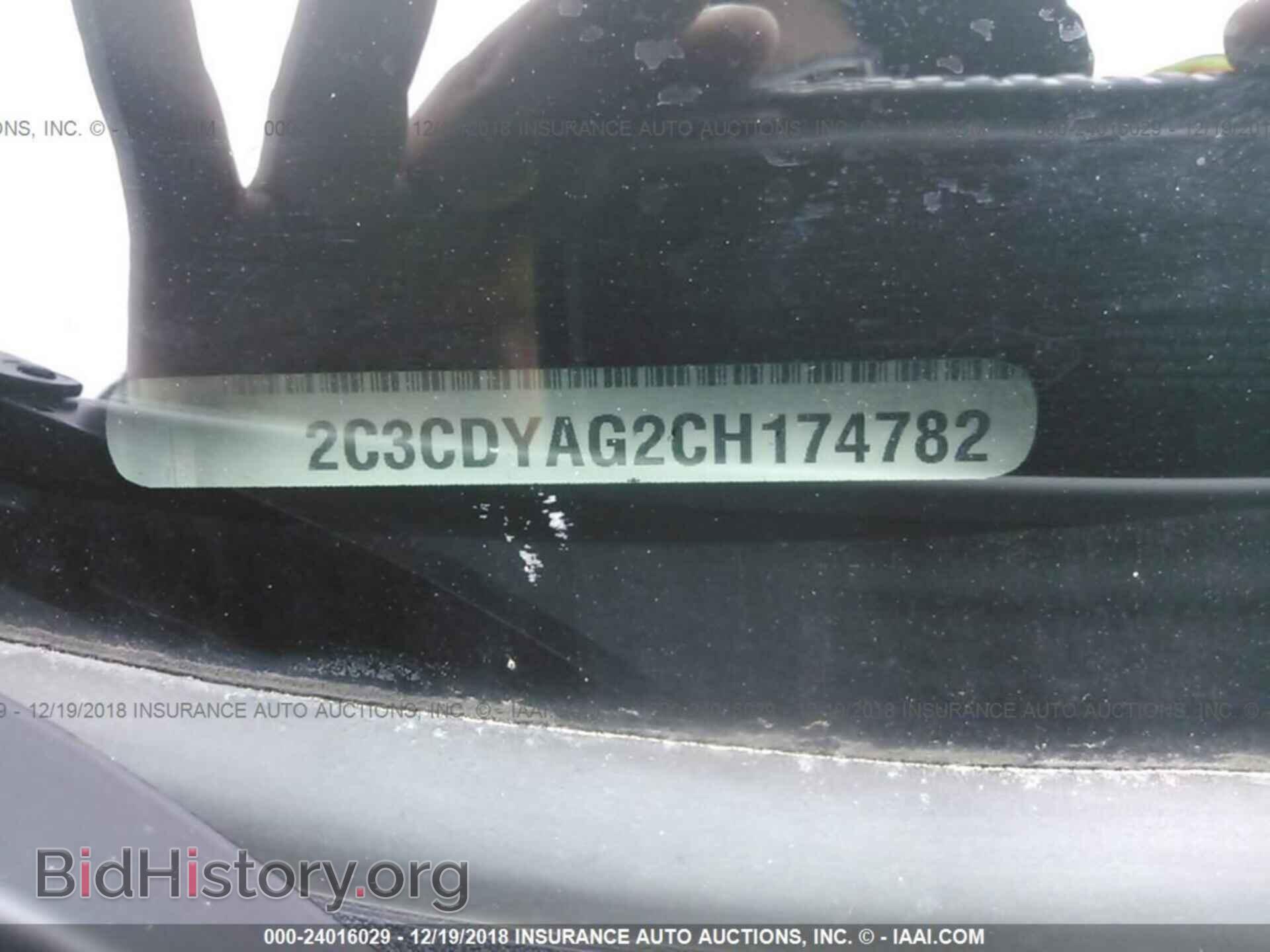 2012 DODGE CHALLENGER - VIN: 2C3CDYAG2CH174782 - Photo 9