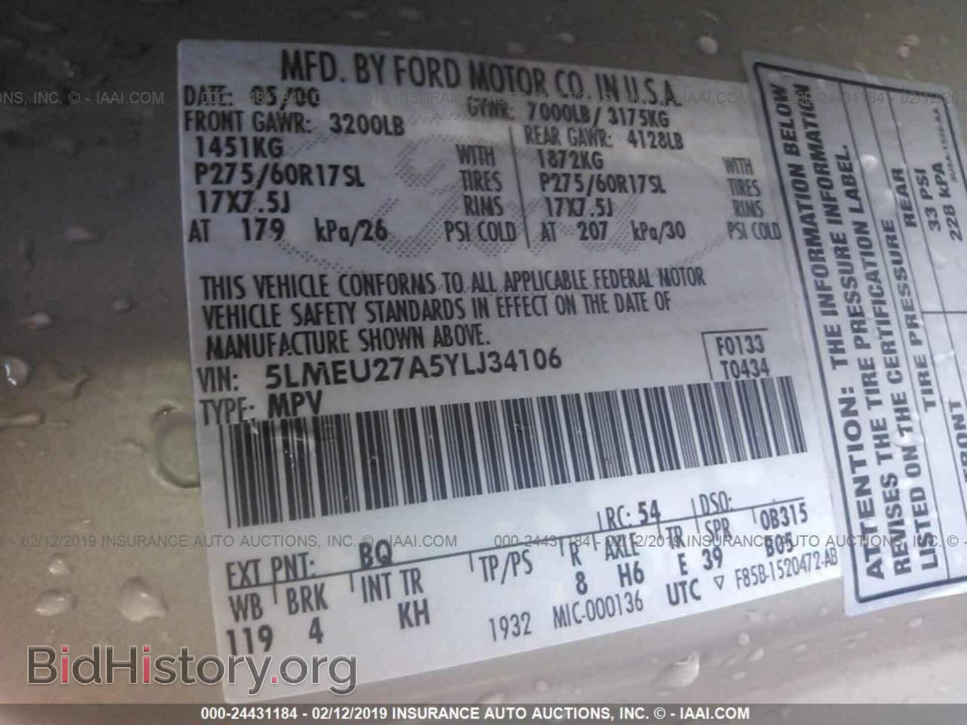 2011 NISSAN SENTRA - VIN: 3N1AB6AP1BL610303 - Фото 9