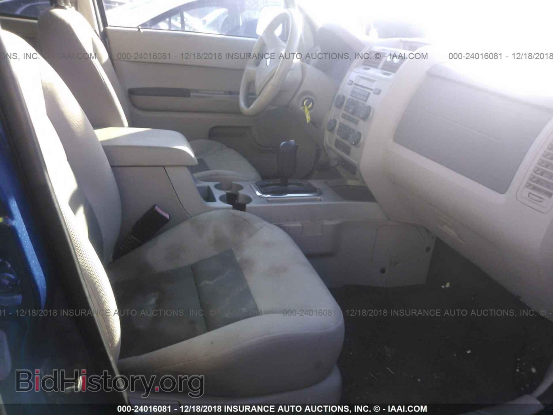 2015 HYUNDAI ACCENT - VIN: KMHCT4AE6FU886845 - Фото 5