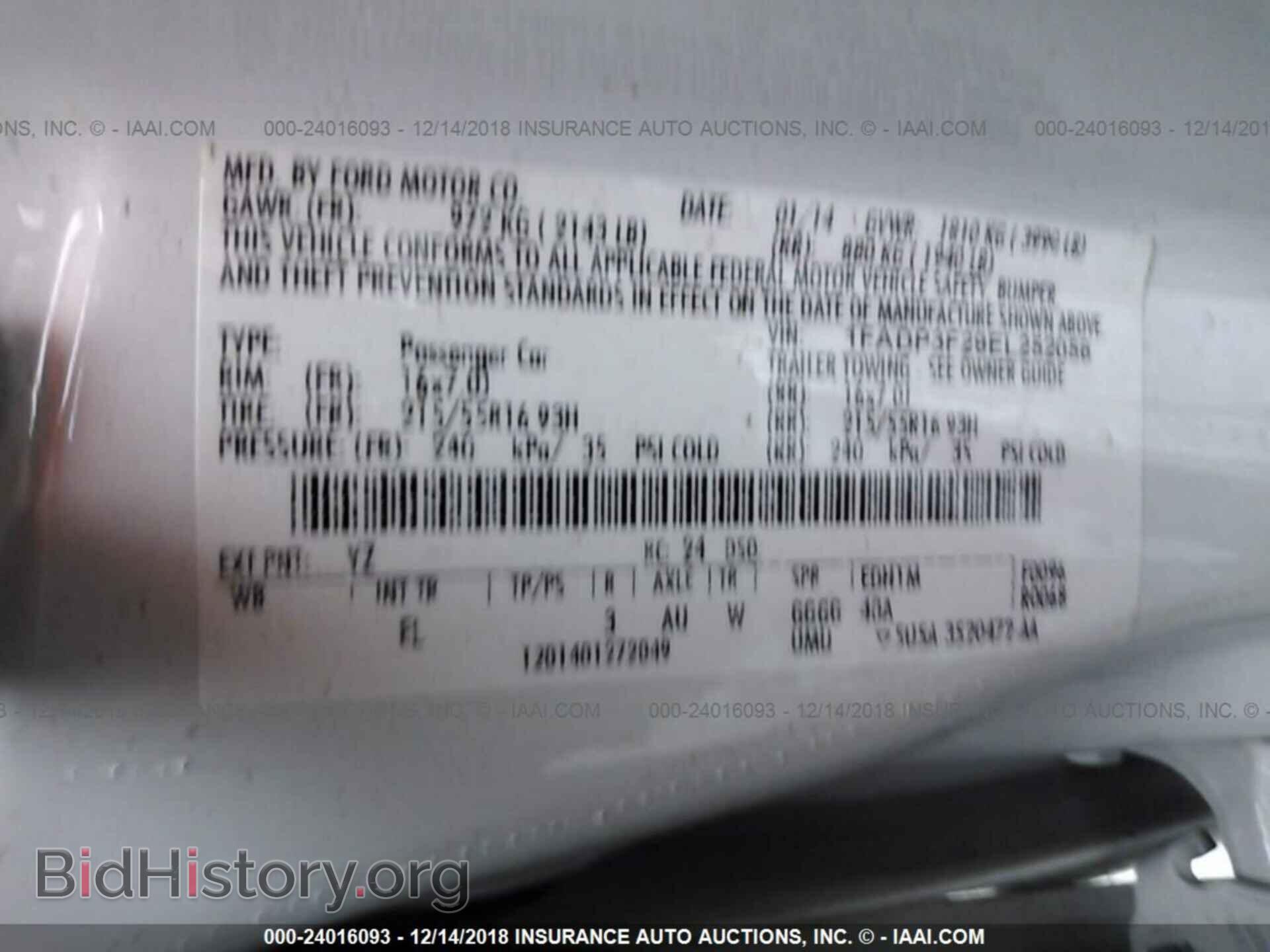 2014 FORD FOCUS - VIN: 1FADP3F29EL252056 - Photo 9
