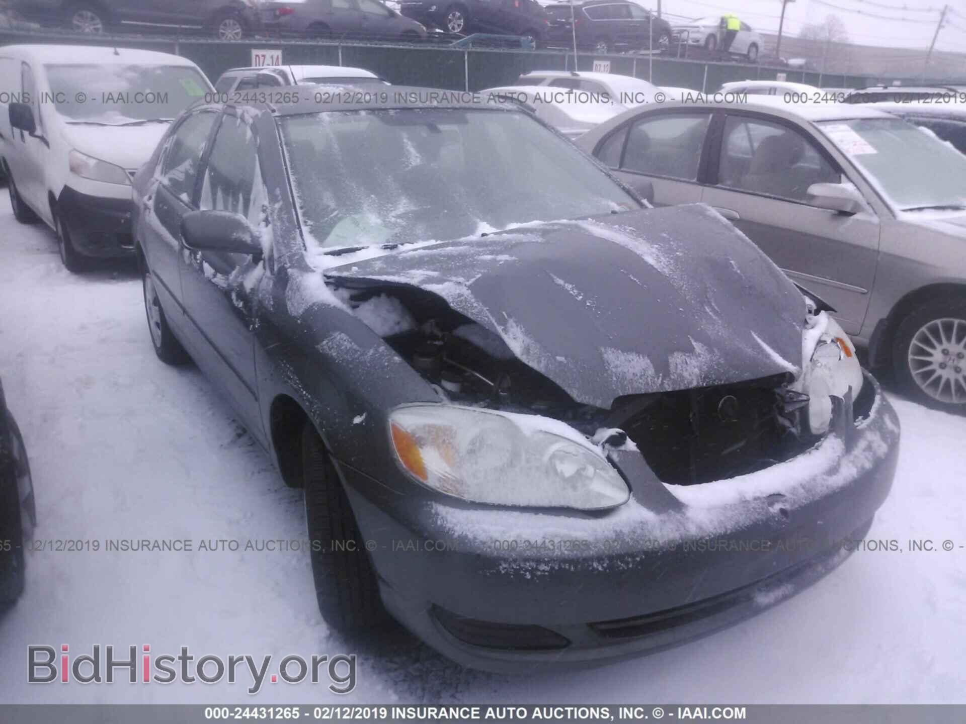 Фотография 2T1BR32E97C804953 - TOYOTA COROLLA 2007