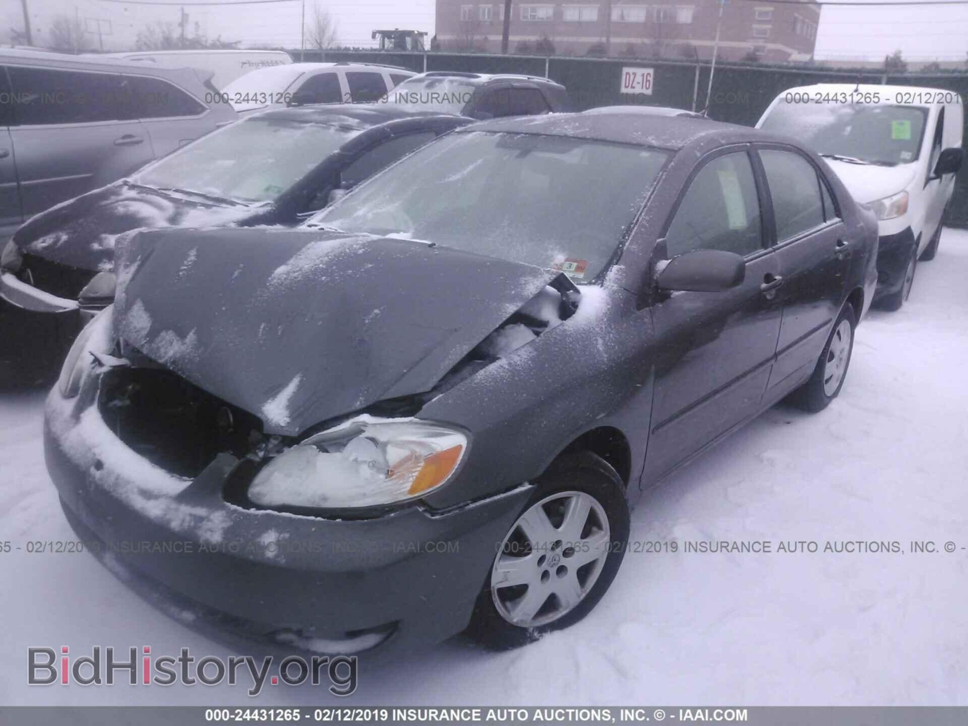 2007 TOYOTA COROLLA - VIN: 2T1BR32E97C804953 - Фото 2