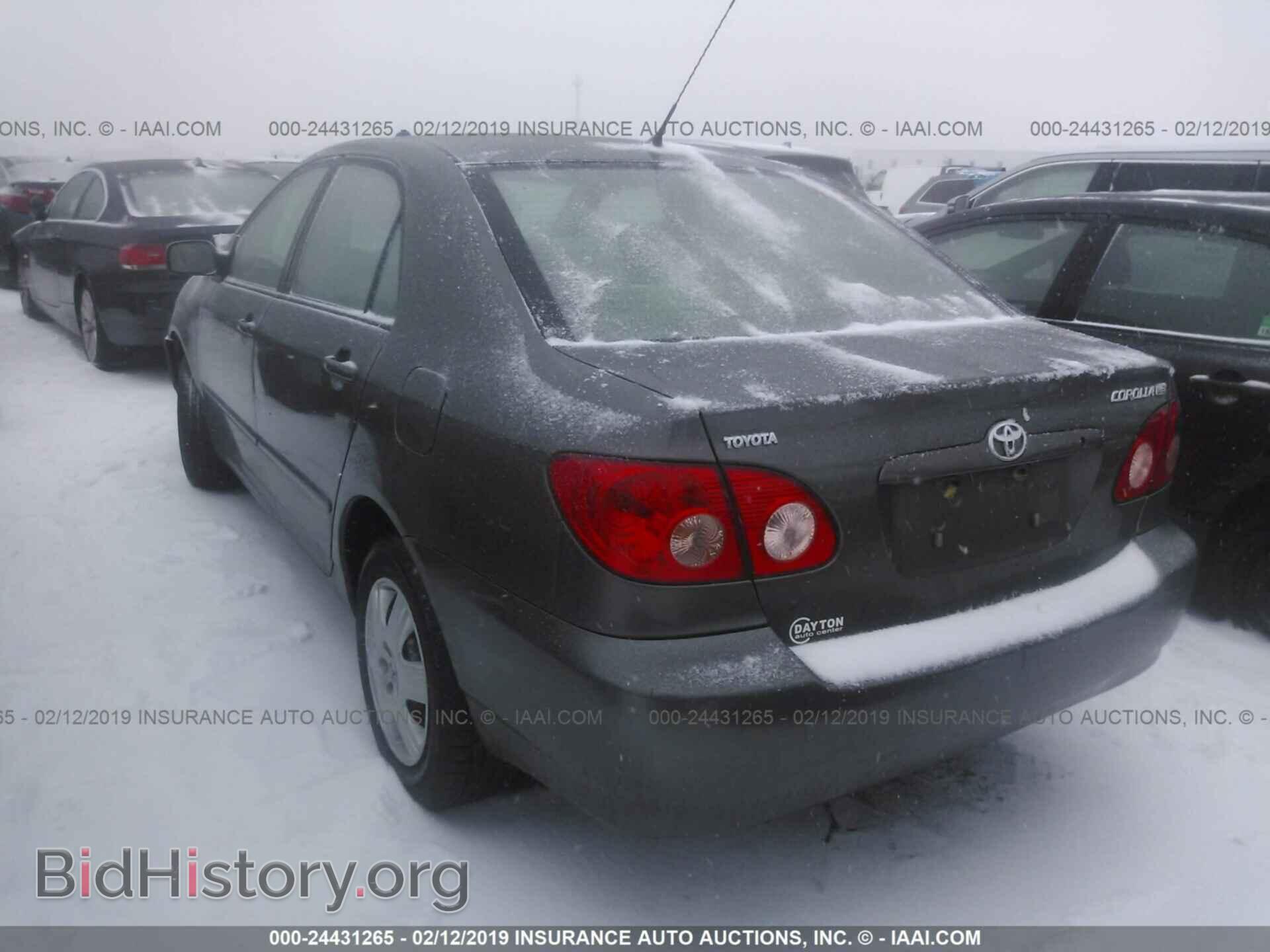 2007 TOYOTA COROLLA - VIN: 2T1BR32E97C804953 - Фото 3