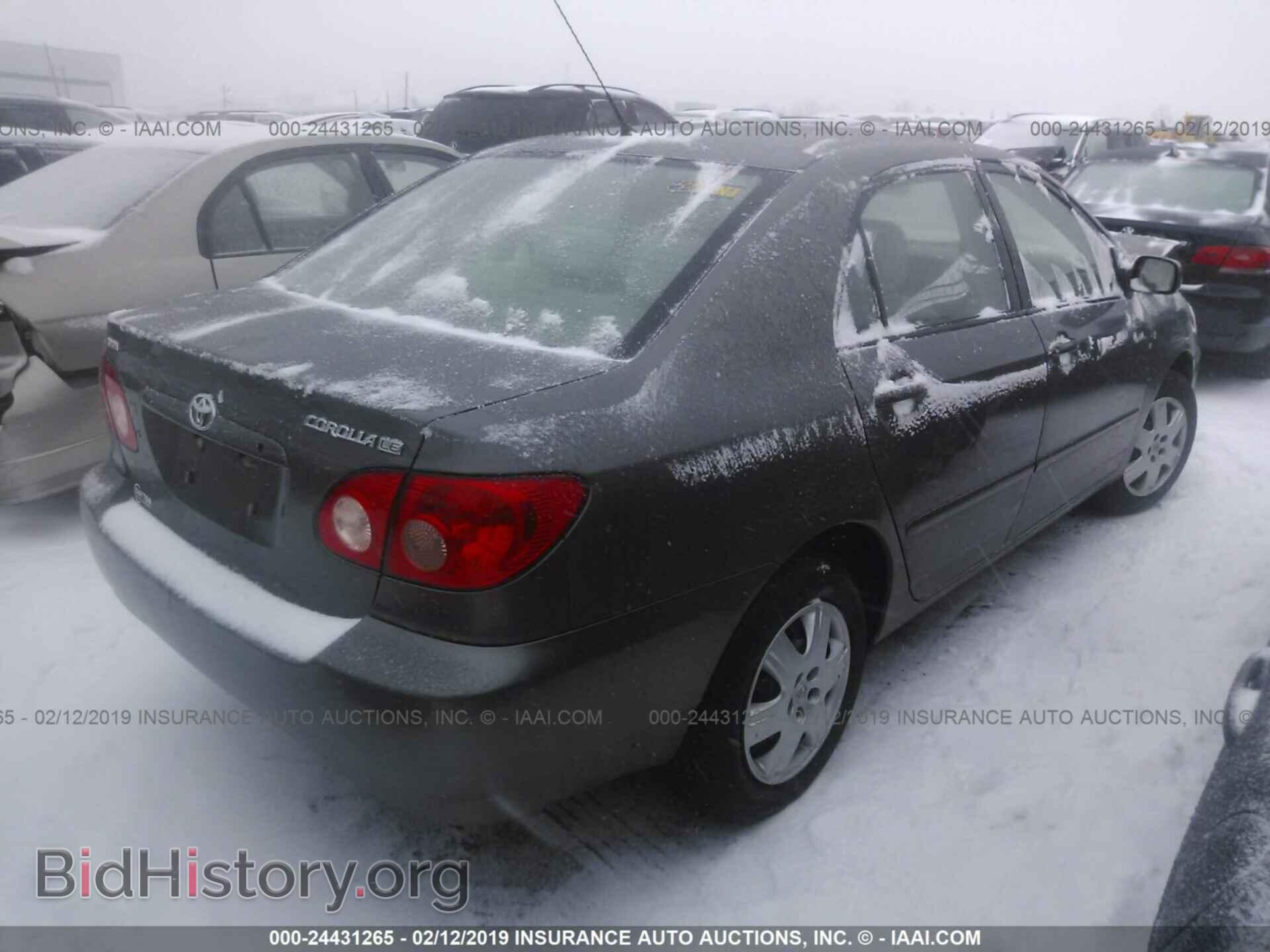 2007 TOYOTA COROLLA - VIN: 2T1BR32E97C804953 - Фото 4