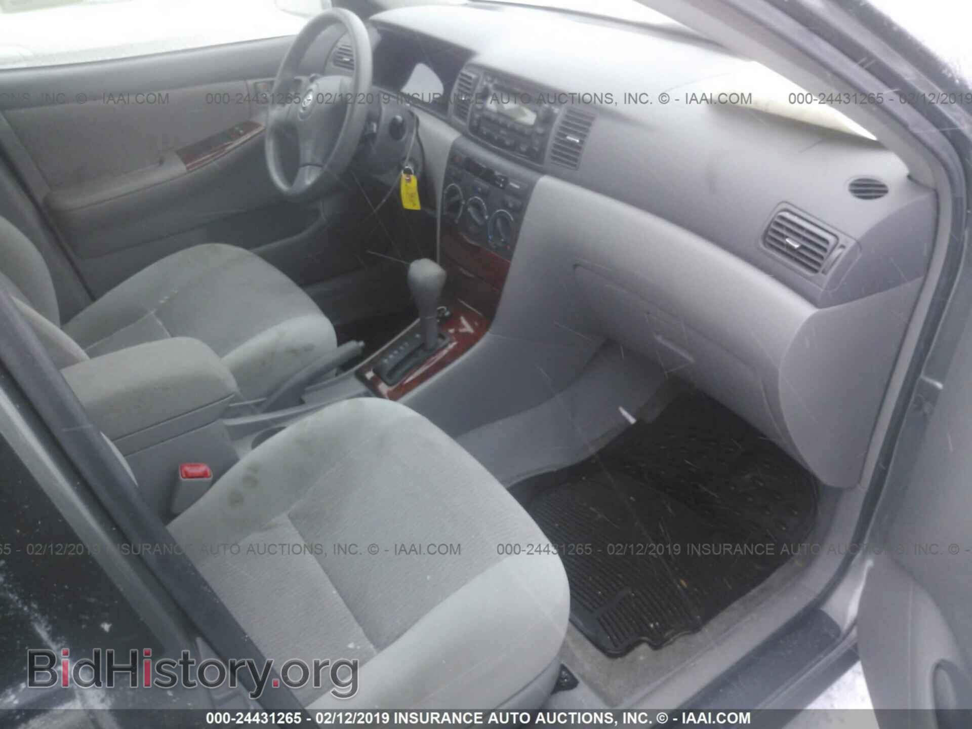 2007 TOYOTA COROLLA - VIN: 2T1BR32E97C804953 - Фото 5