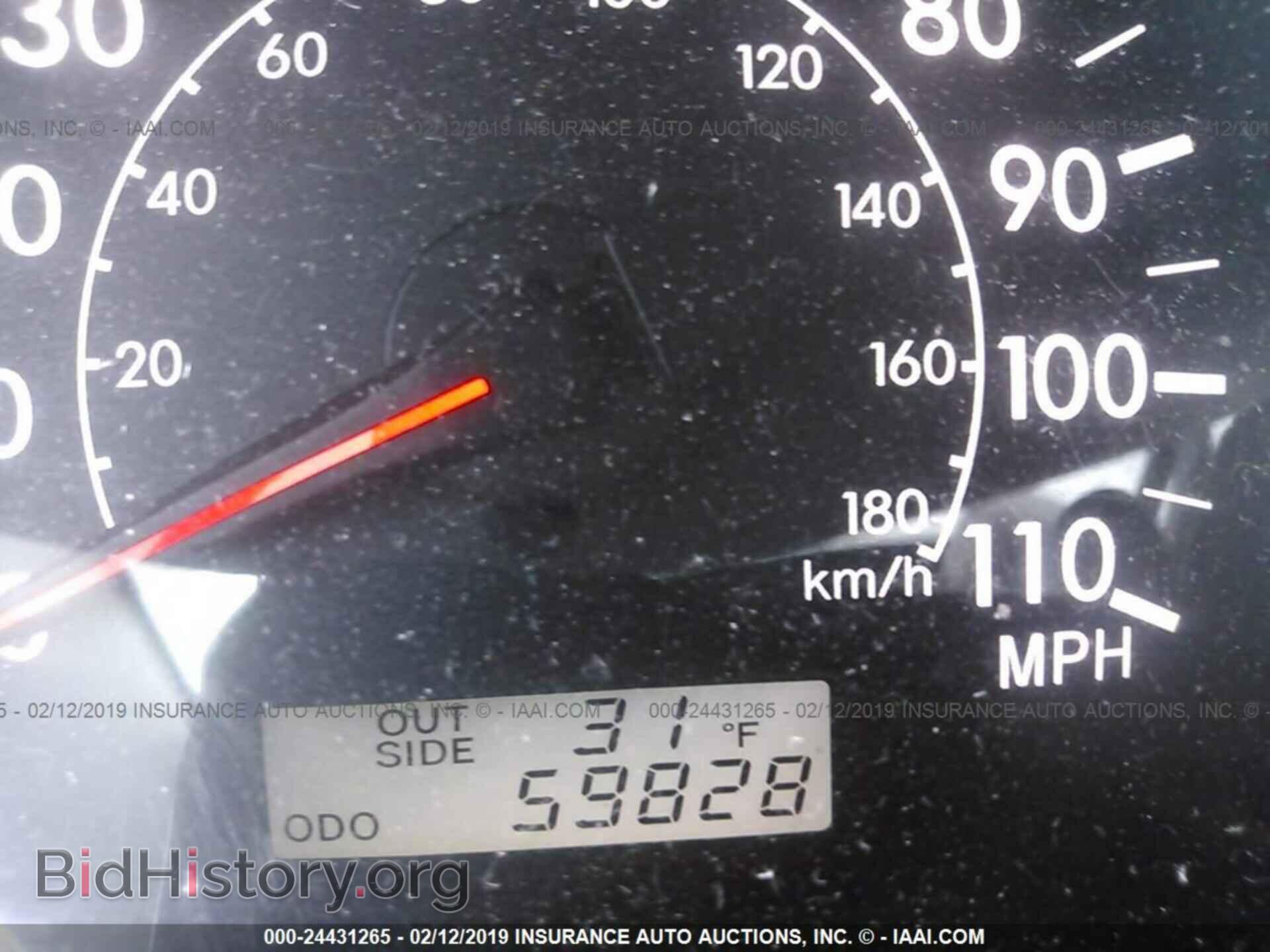 2007 TOYOTA COROLLA - VIN: 2T1BR32E97C804953 - Фото 7