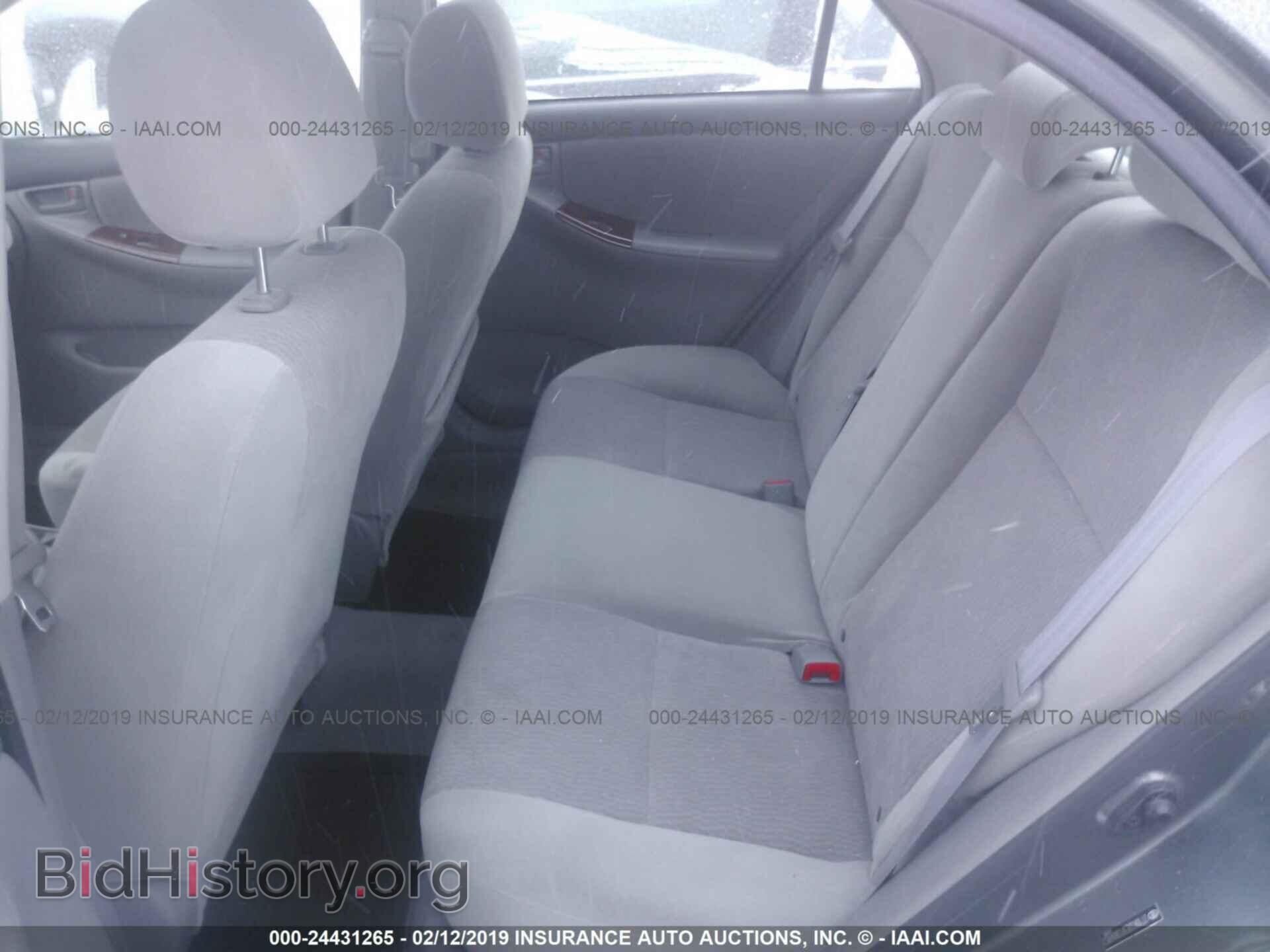 2007 TOYOTA COROLLA - VIN: 2T1BR32E97C804953 - Фото 8