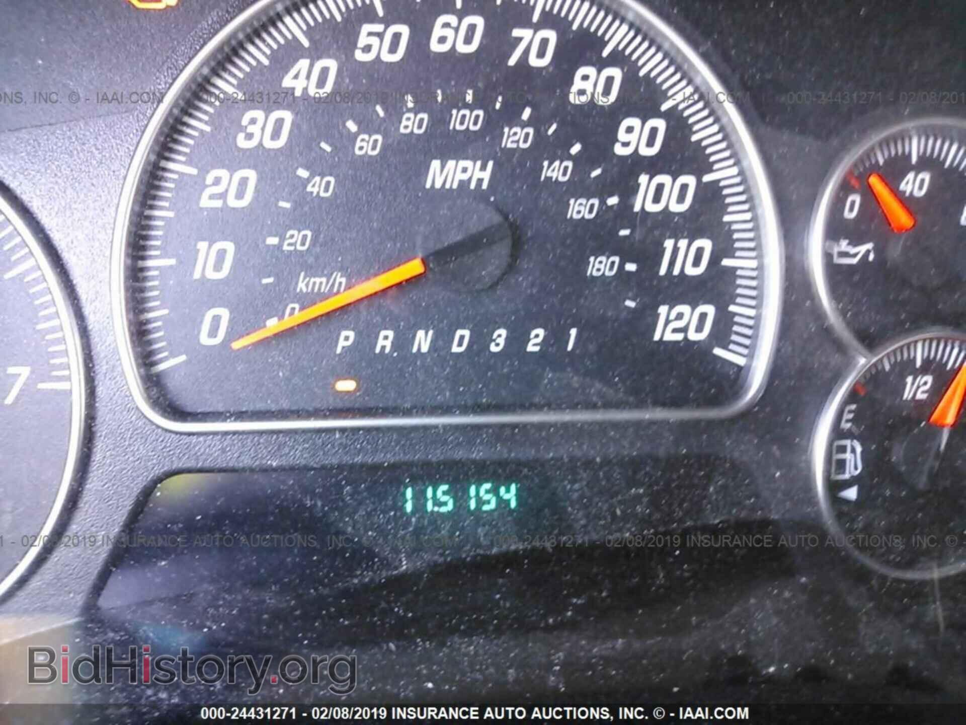 2007 GMC ENVOY - VIN: 1GKDT13S772229502 - Фото 7