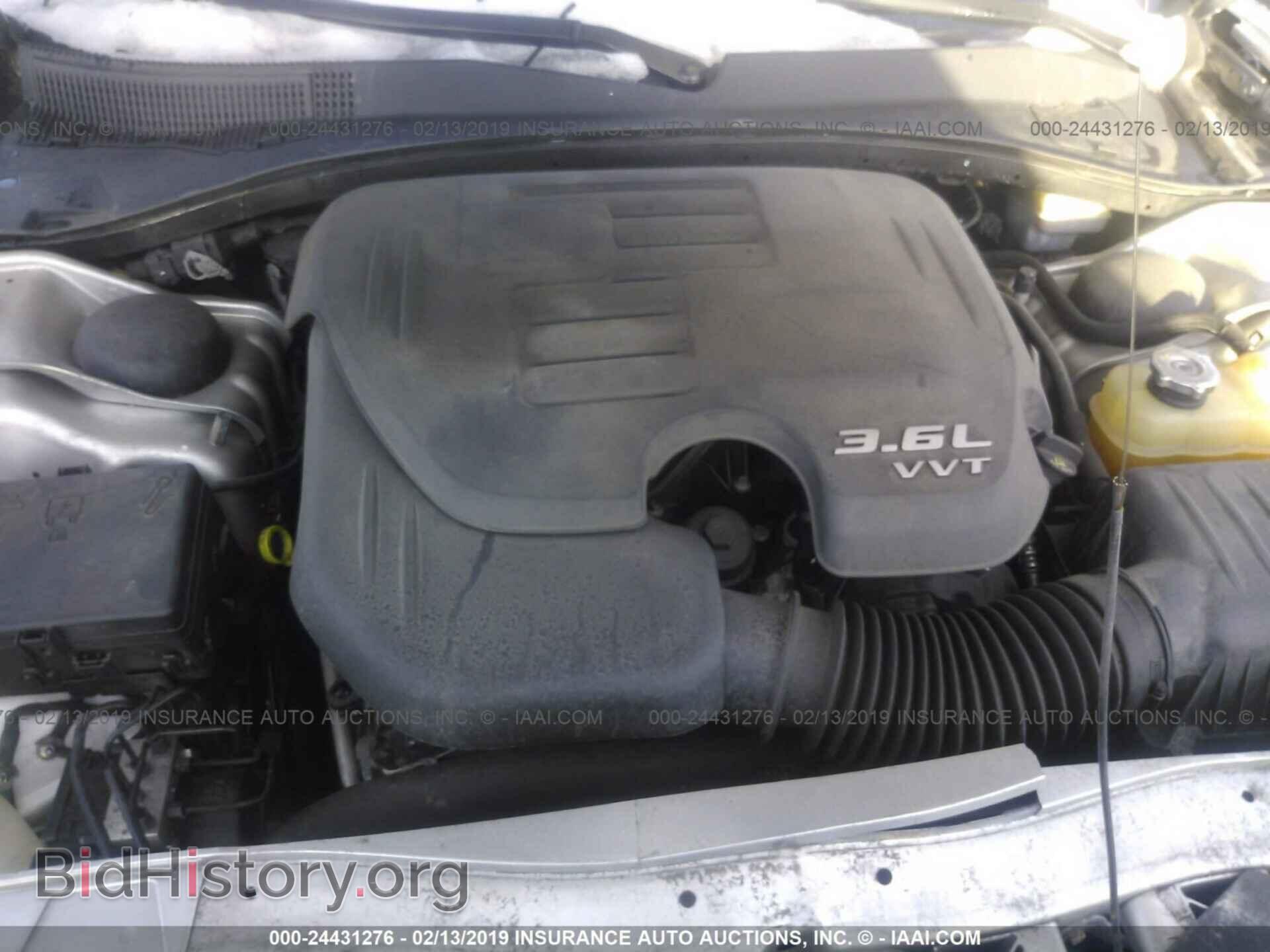 2012 DODGE CHARGER - VIN: 2C3CDXBG0CH297974 - Фото 10