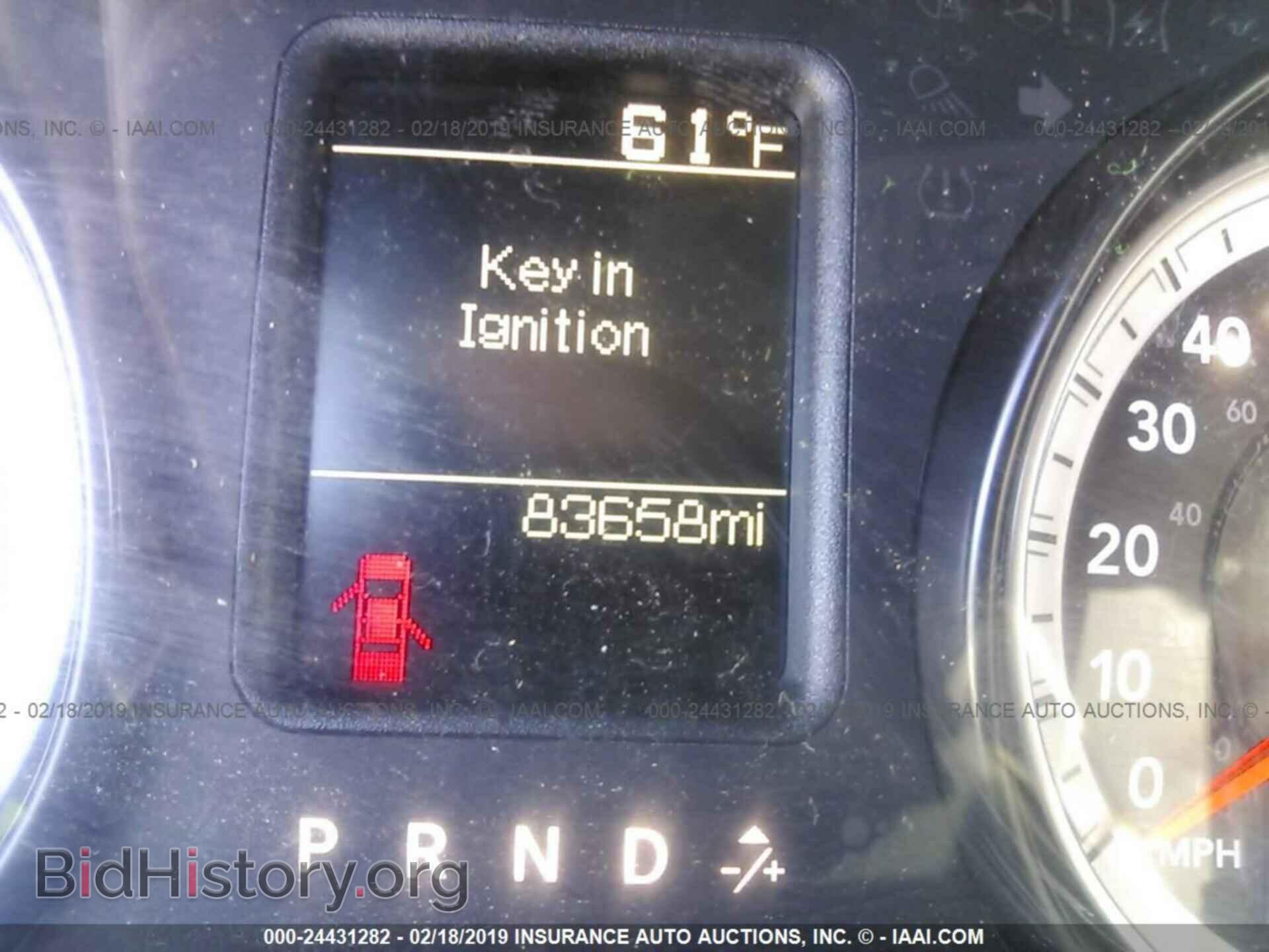 2014 RAM 2500 - VIN: 3C6UR5HL7EG165024 - Фото 7
