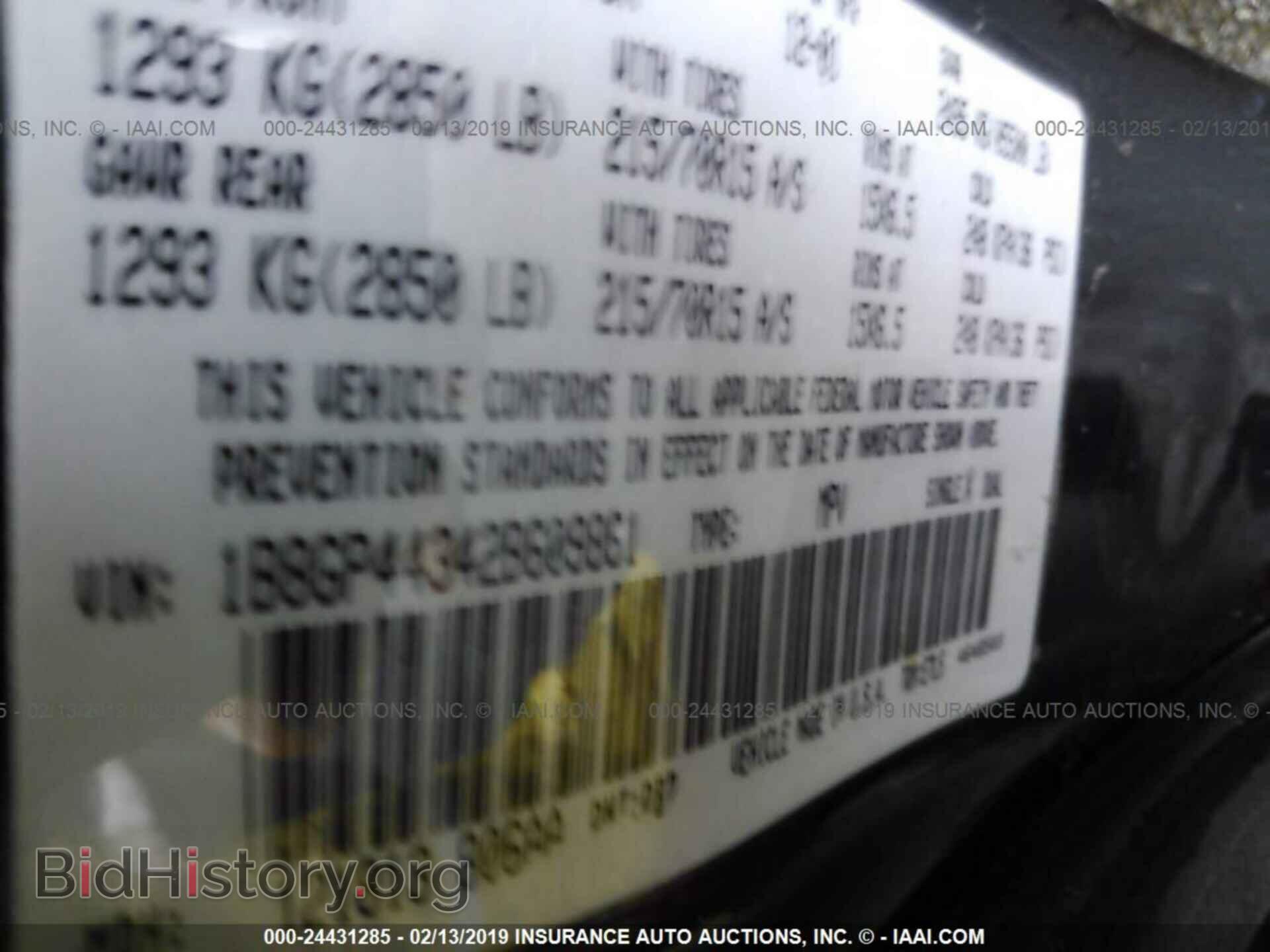 2002 DODGE GRAND CARAVAN - VIN: 1B8GP44342B609861 - Фото 9
