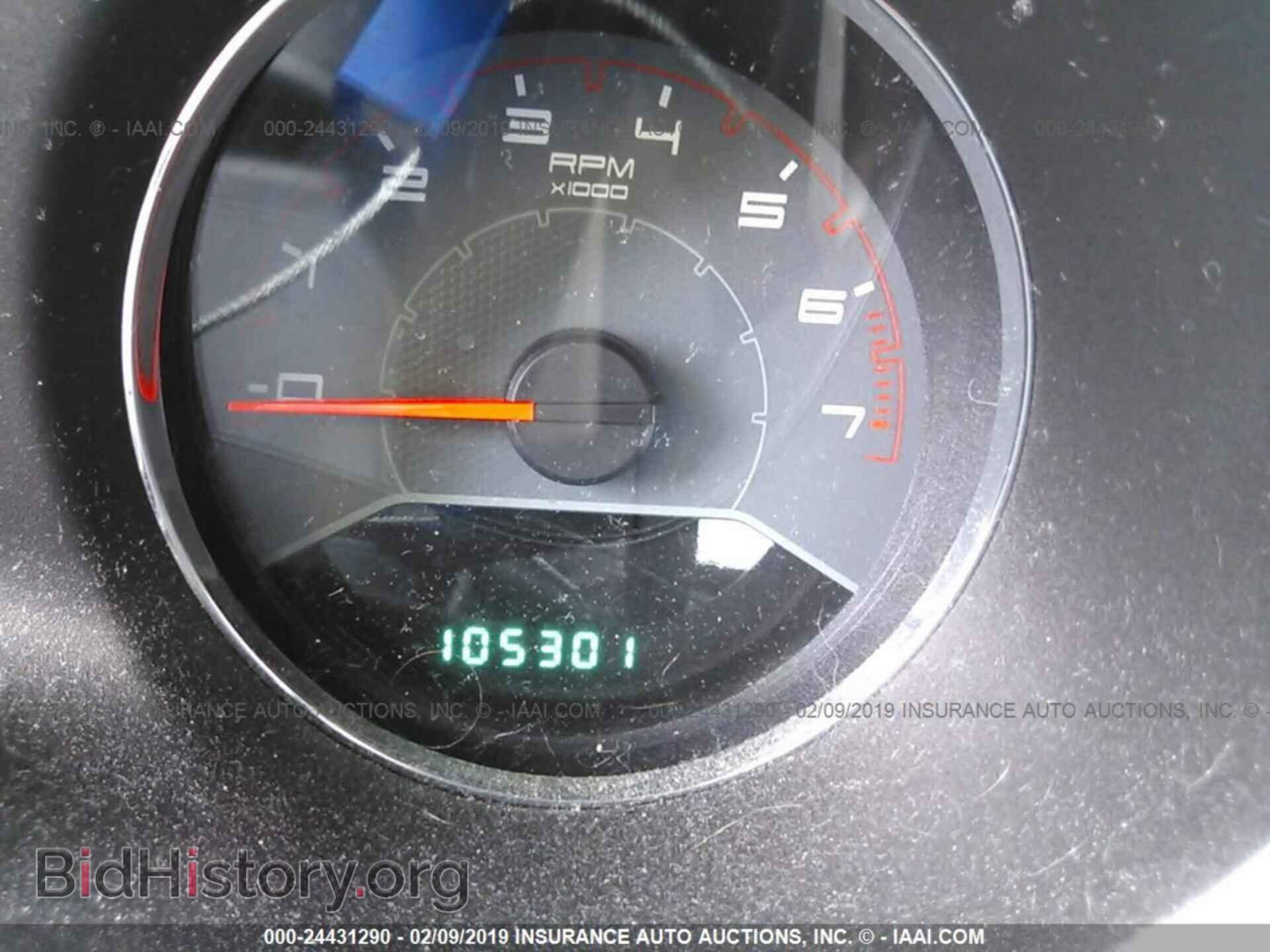 2013 DODGE AVENGER - VIN: 1C3CDZCB3DN625332 - Фото 7