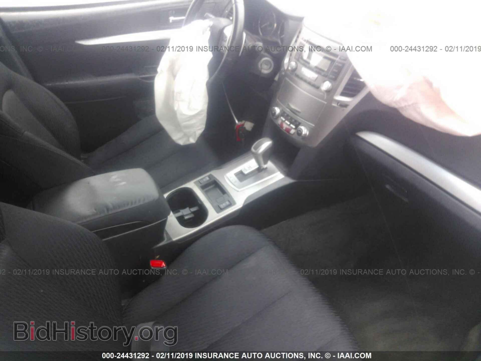 2012 SUBARU OUTBACK - VIN: 4S4BRBCC3C3288109 - Фото 5