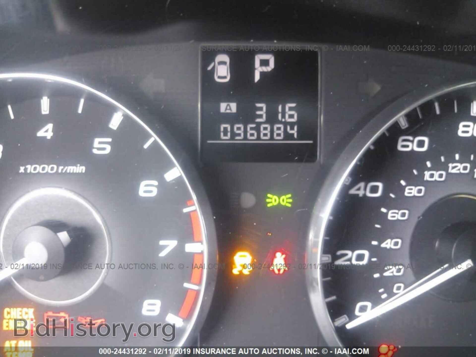 2012 SUBARU OUTBACK - VIN: 4S4BRBCC3C3288109 - Фото 7