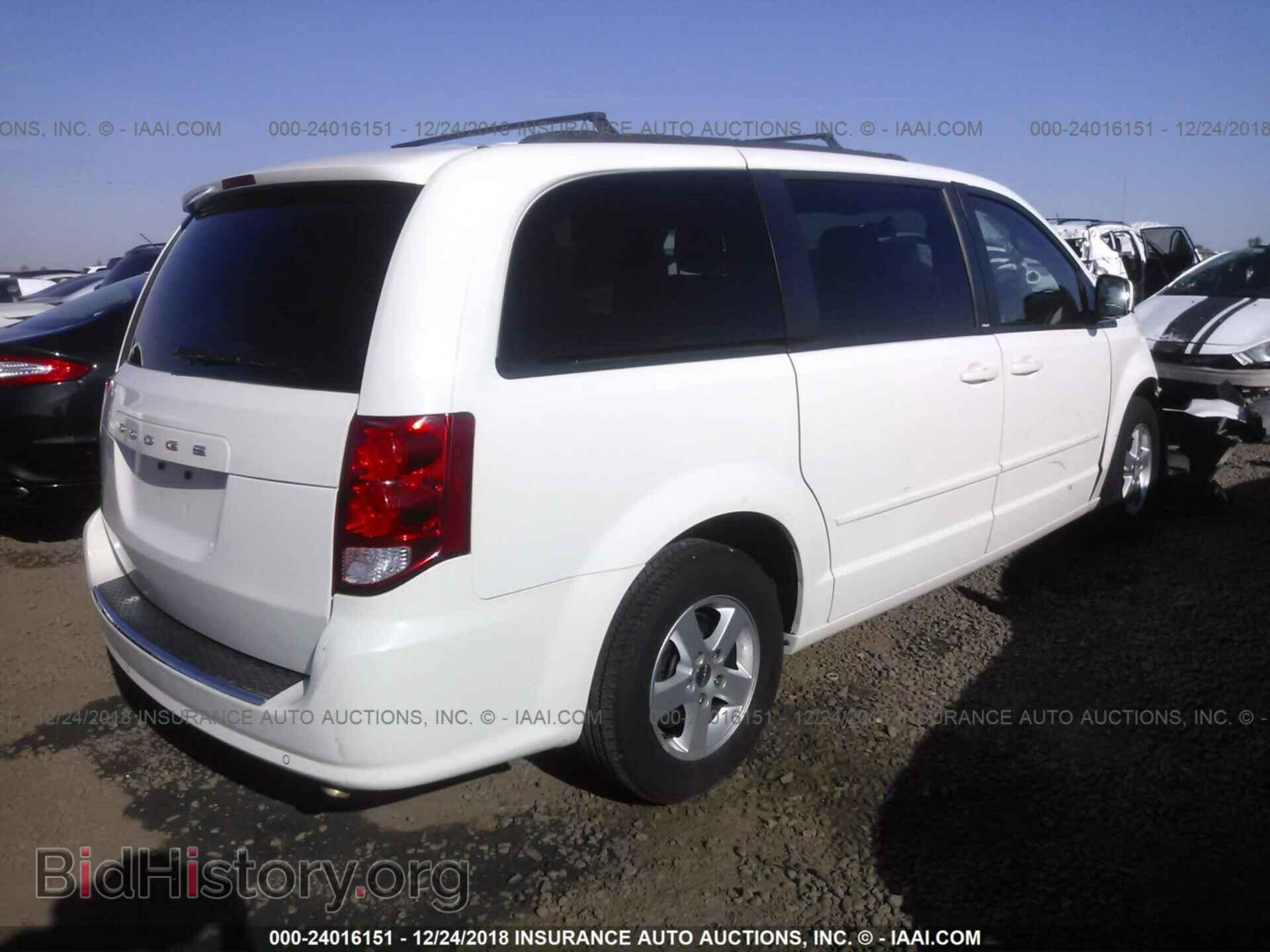 2008 VOLVO V70 - VIN: YV1BW982X81014909 - Фото 4