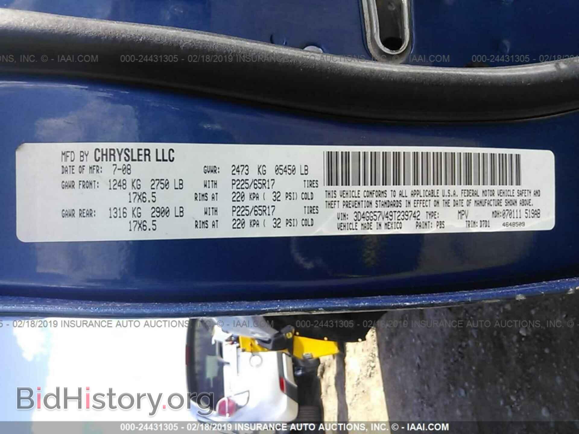 2009 DODGE JOURNEY - VIN: 3D4GG57V49T239742 - Фото 9