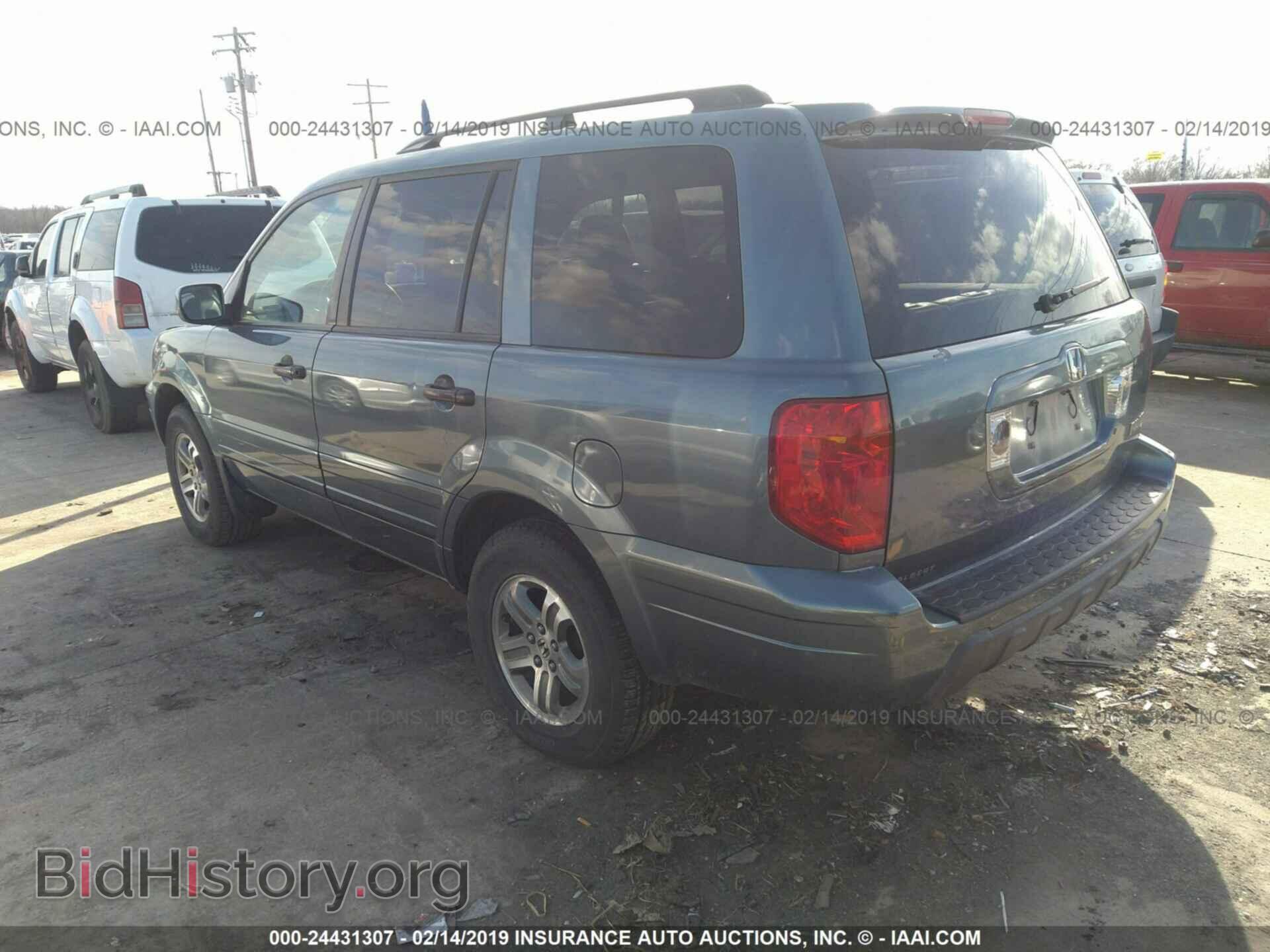 2005 HONDA PILOT - VIN: 2HKYF18575H527311 - Фото 3