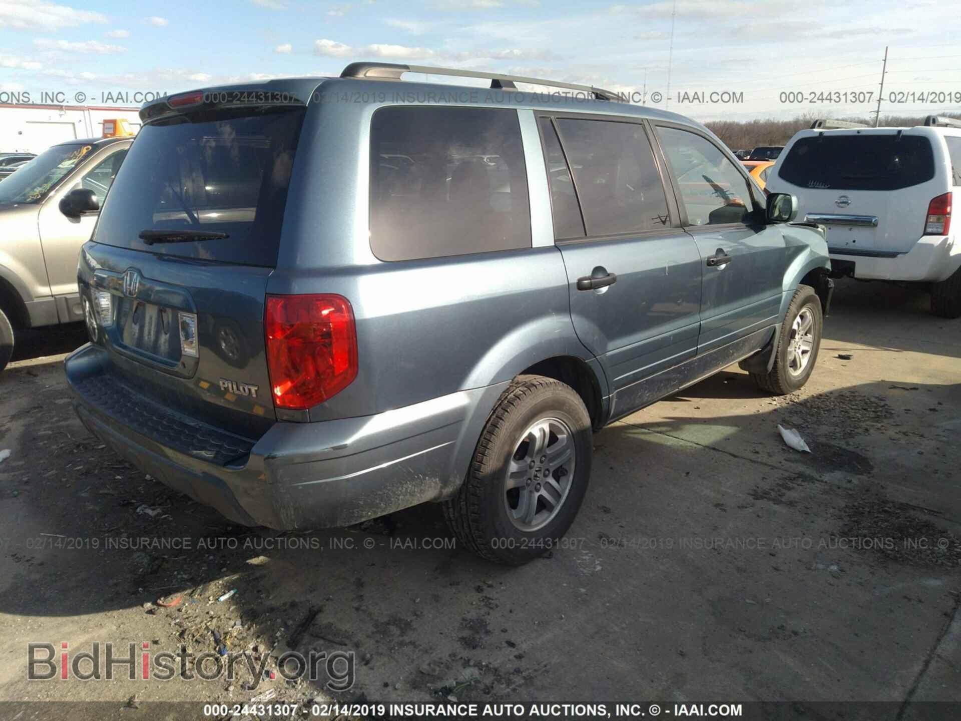 2005 HONDA PILOT - VIN: 2HKYF18575H527311 - Фото 4