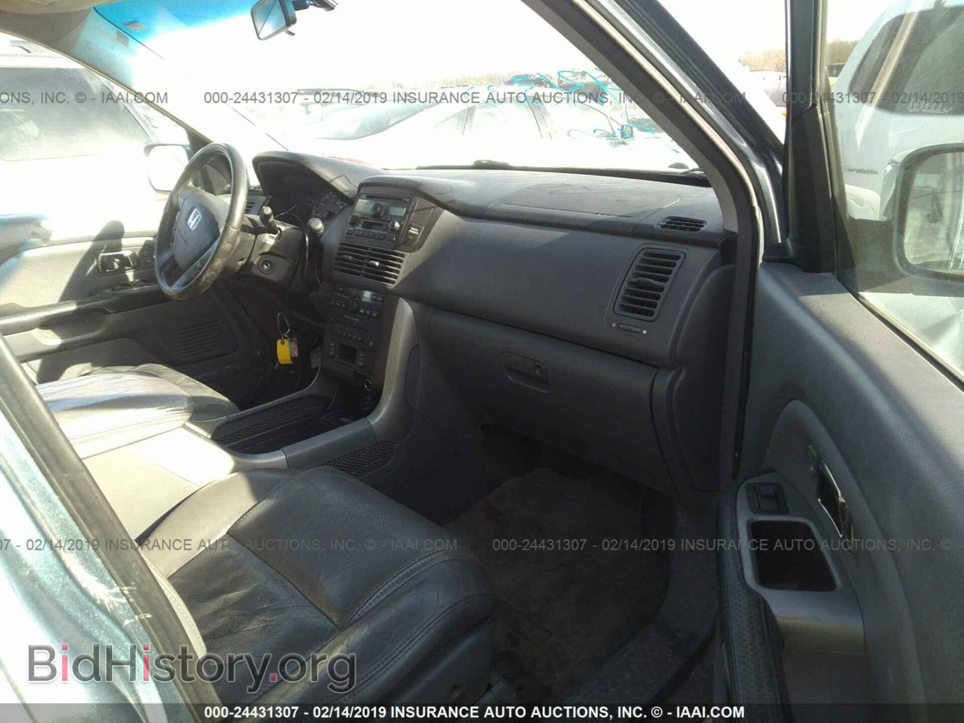 2005 HONDA PILOT - VIN: 2HKYF18575H527311 - Фото 5