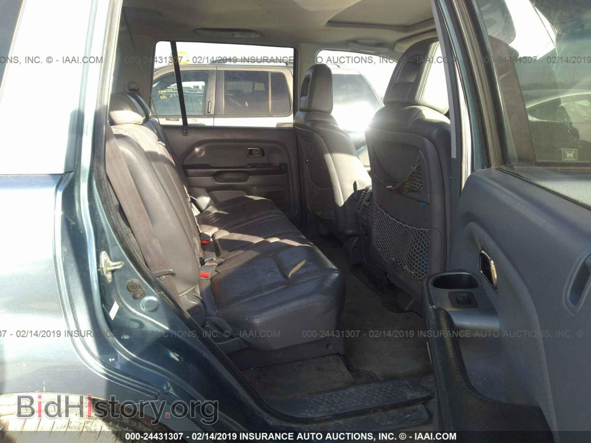 2005 HONDA PILOT - VIN: 2HKYF18575H527311 - Фото 8