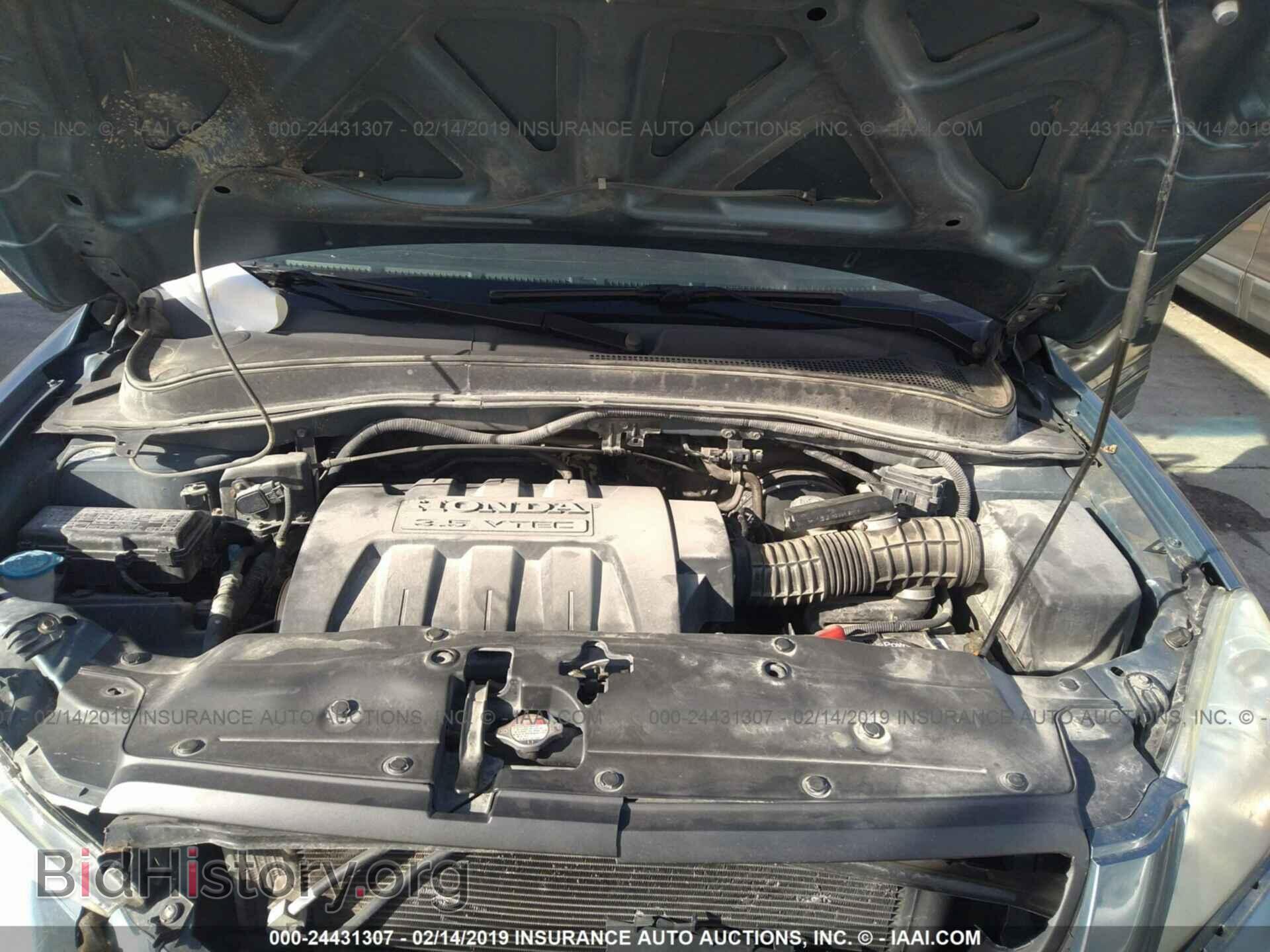 2005 HONDA PILOT - VIN: 2HKYF18575H527311 - Фото 10