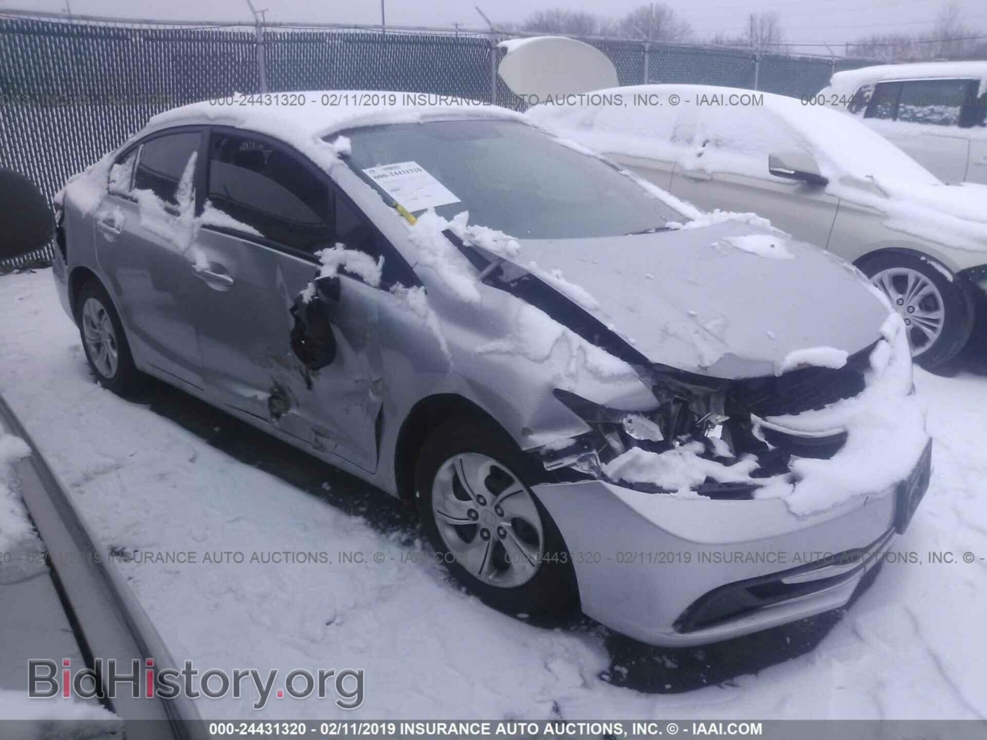 Фотография 2HGFB2F57DH595385 - HONDA CIVIC 2013