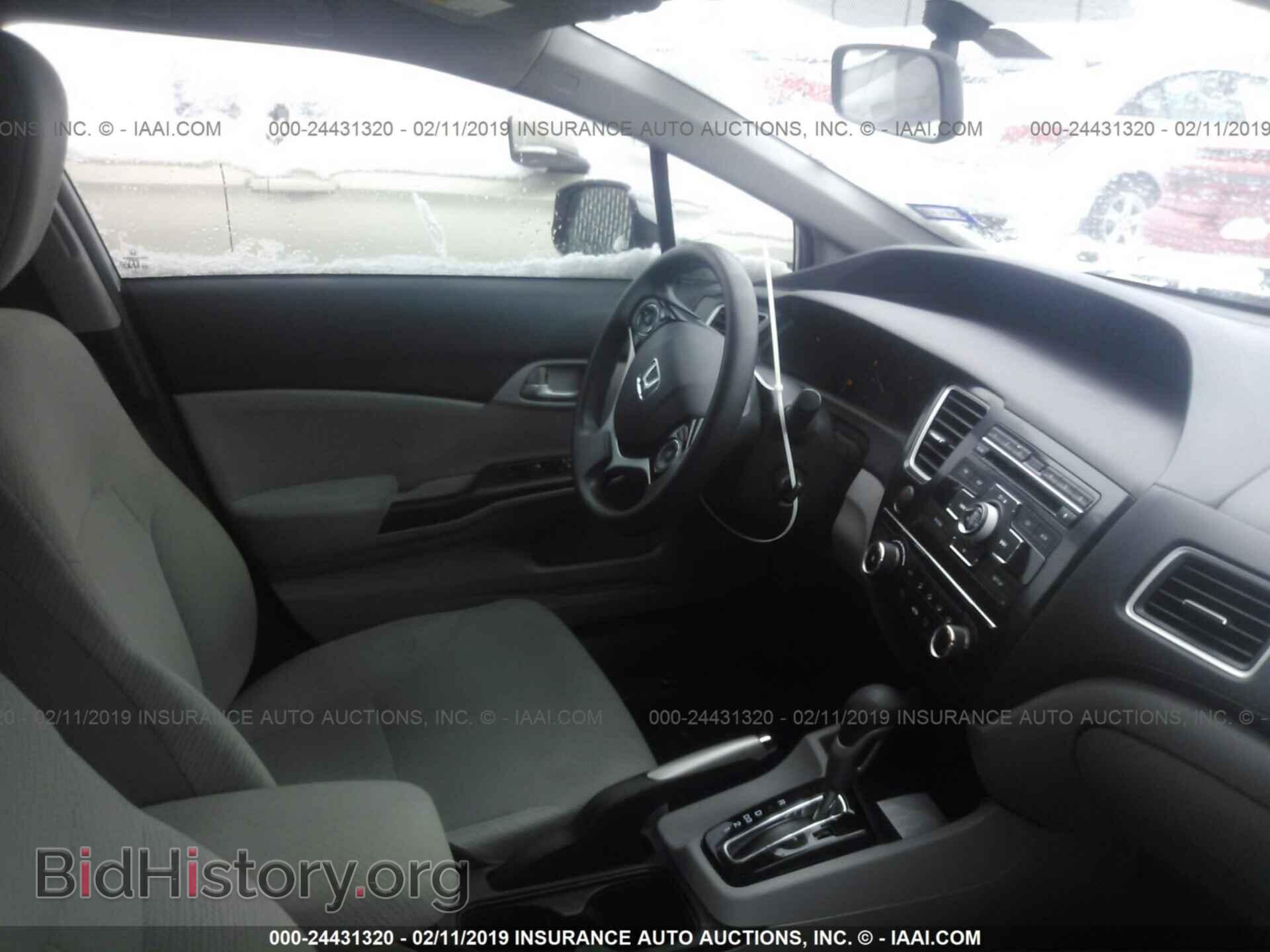 2013 HONDA CIVIC - VIN: 2HGFB2F57DH595385 - Фото 5