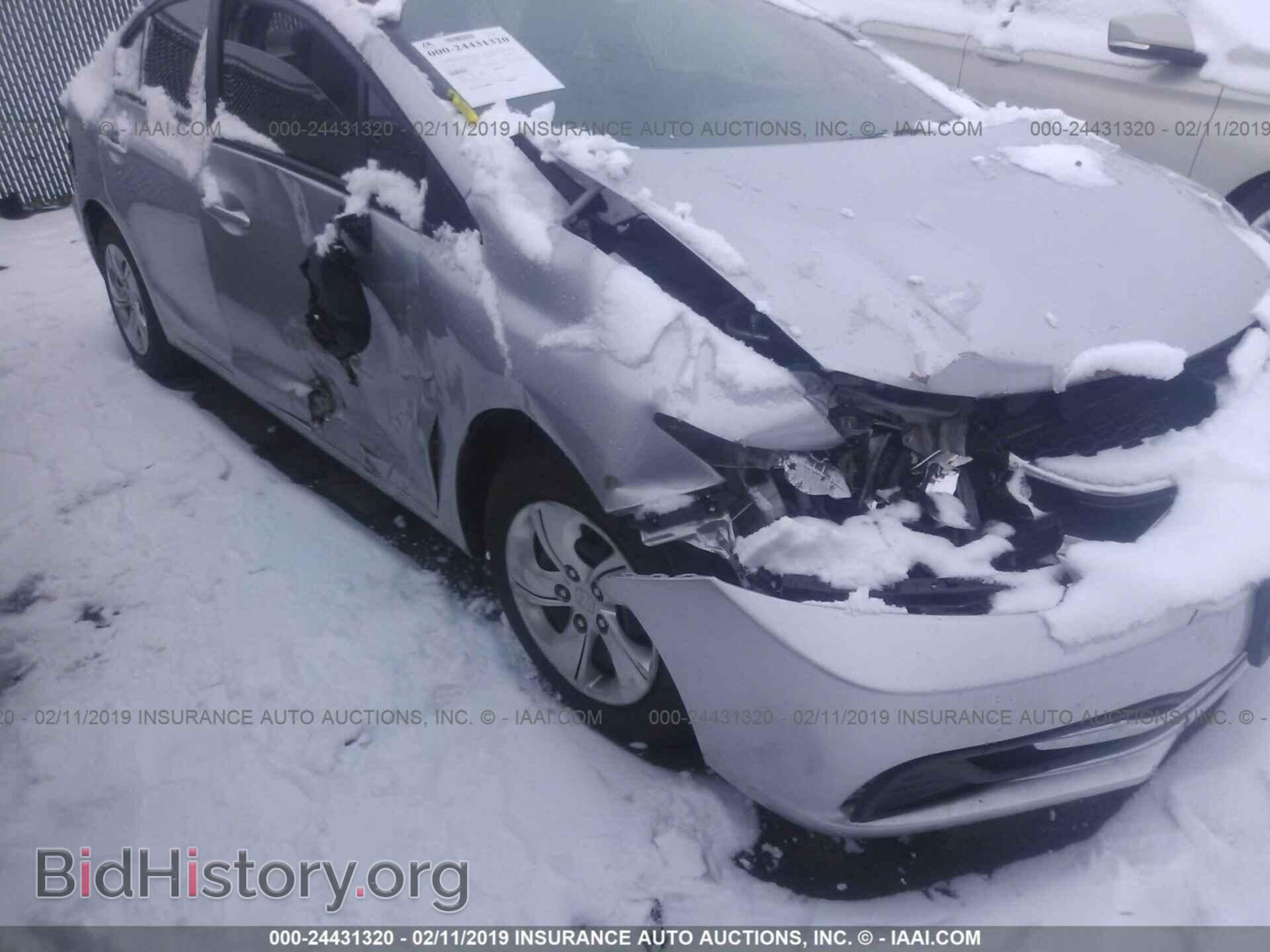 2013 HONDA CIVIC - VIN: 2HGFB2F57DH595385 - Фото 6