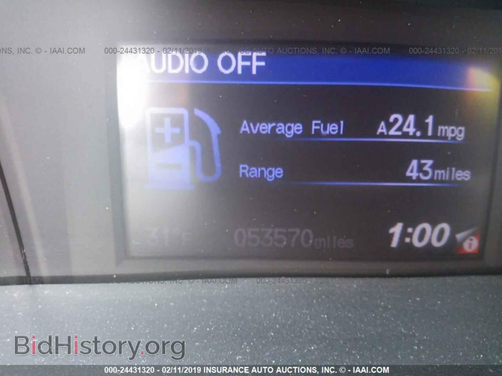 2013 HONDA CIVIC - VIN: 2HGFB2F57DH595385 - Фото 7